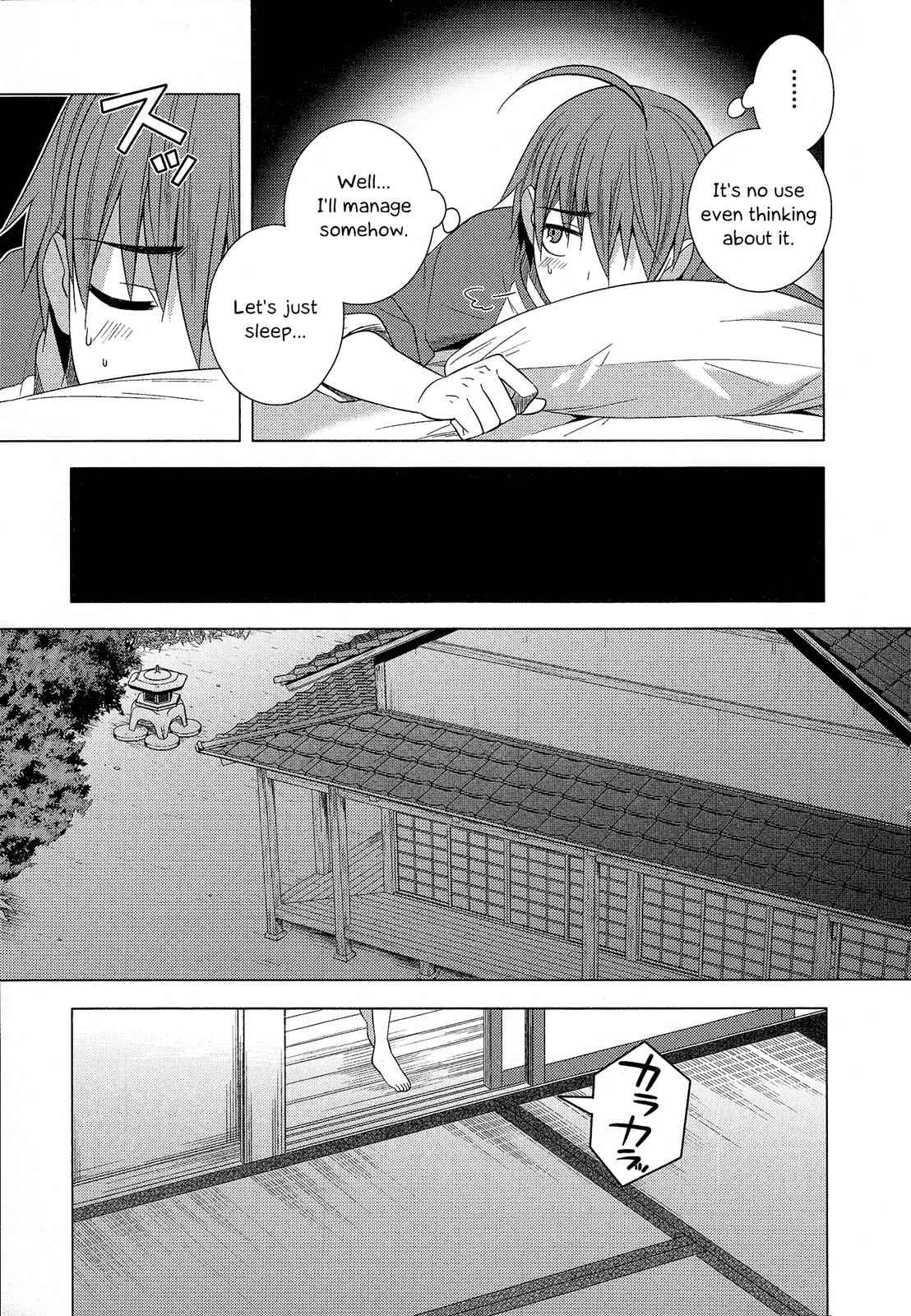 Classmate to Meikyuu no Futekisetsu na Kouryakuhou Chap 19 - Next Chap 20