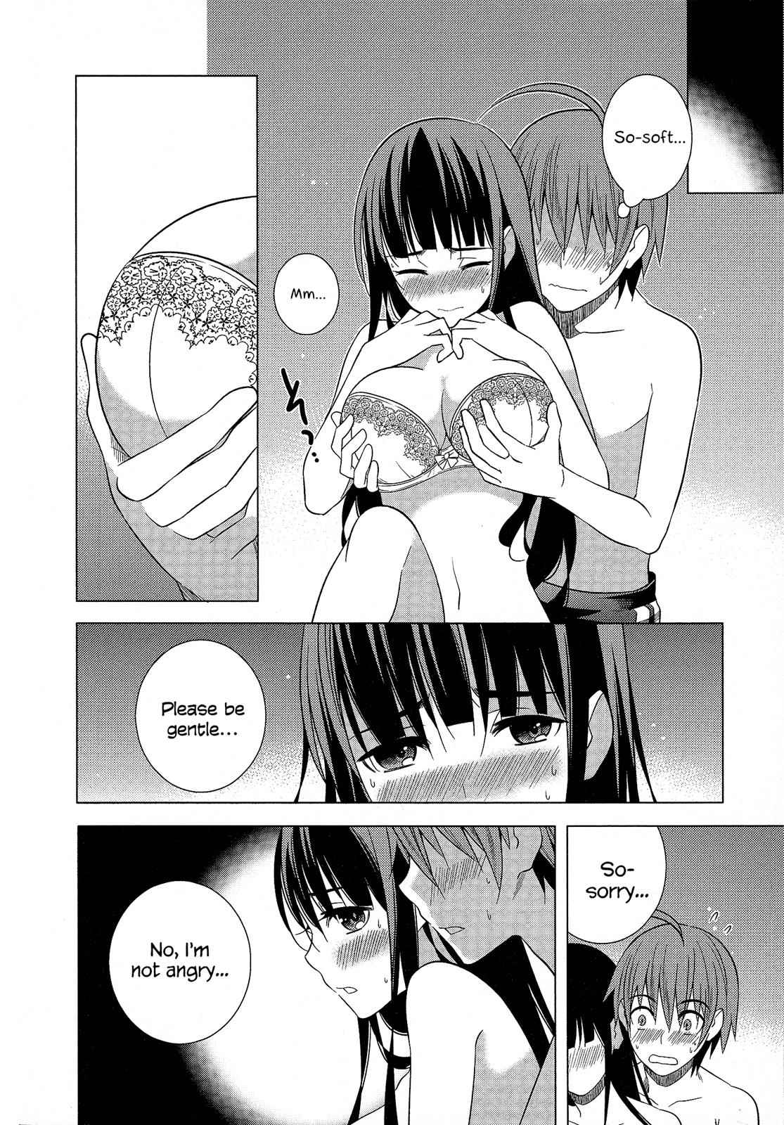 Classmate to Meikyuu no Futekisetsu na Kouryakuhou Chap 19 - Next Chap 20