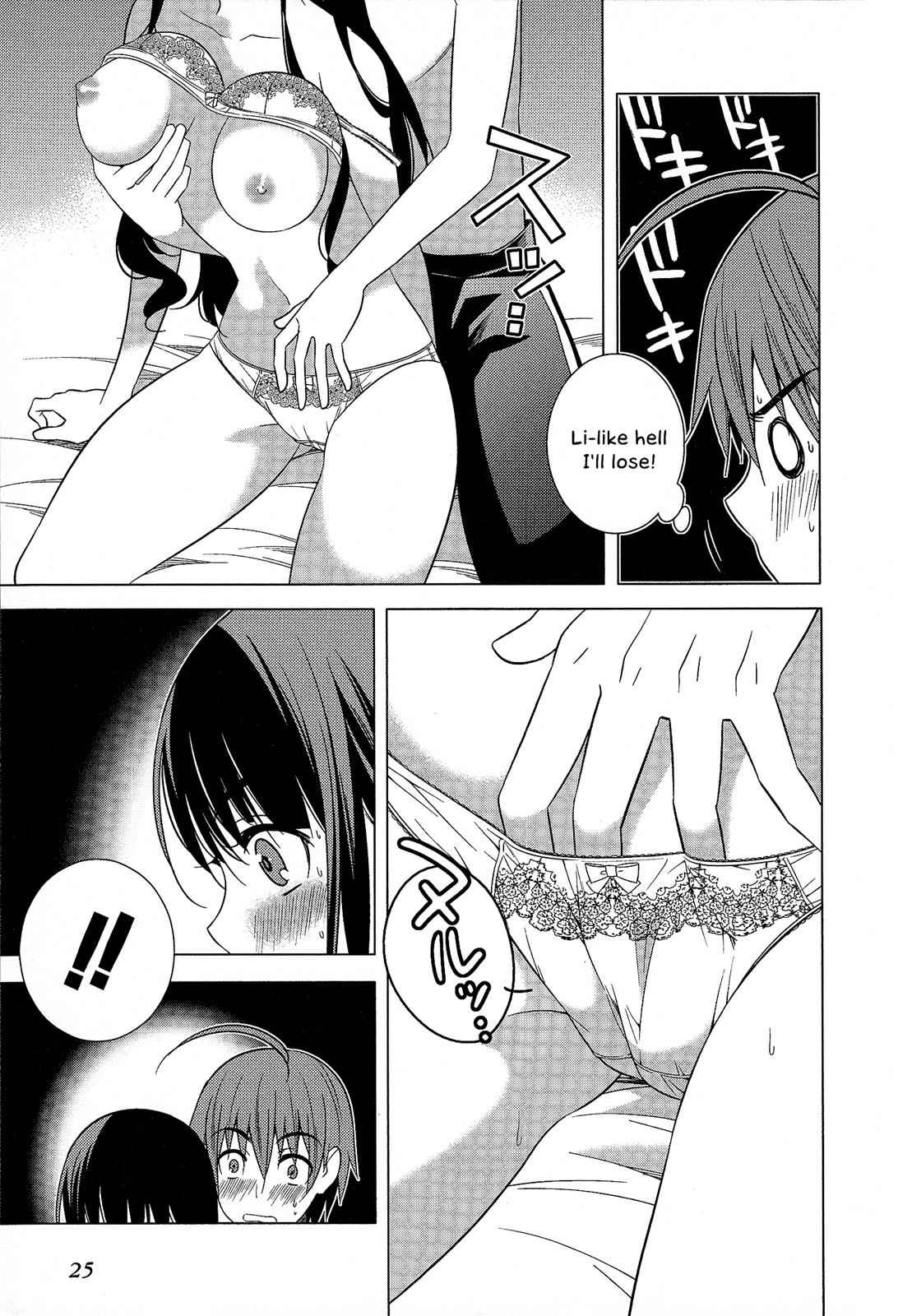 Classmate to Meikyuu no Futekisetsu na Kouryakuhou Chap 19 - Next Chap 20