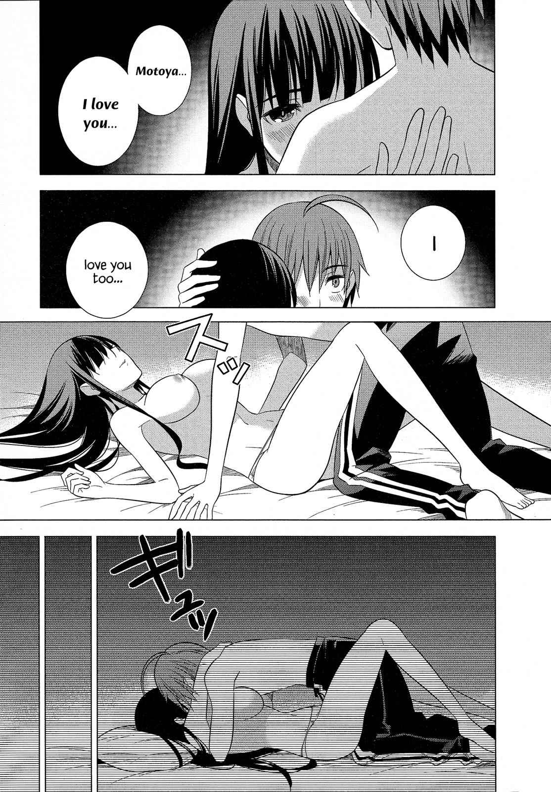 Classmate to Meikyuu no Futekisetsu na Kouryakuhou Chap 19 - Next Chap 20