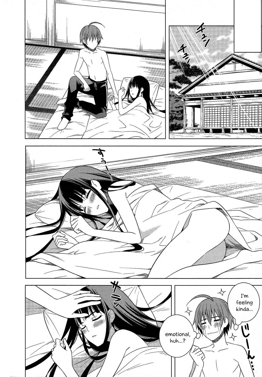 Classmate to Meikyuu no Futekisetsu na Kouryakuhou Chap 19 - Next Chap 20