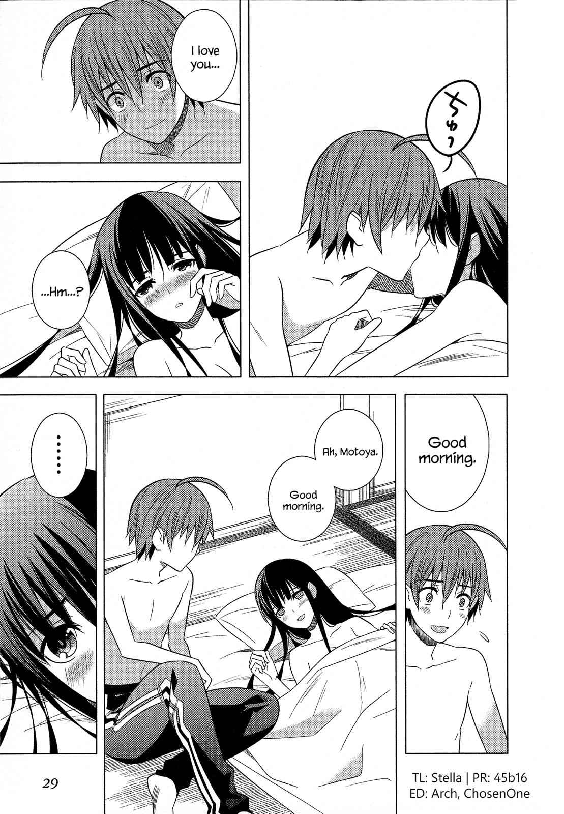 Classmate to Meikyuu no Futekisetsu na Kouryakuhou Chap 19 - Next Chap 20