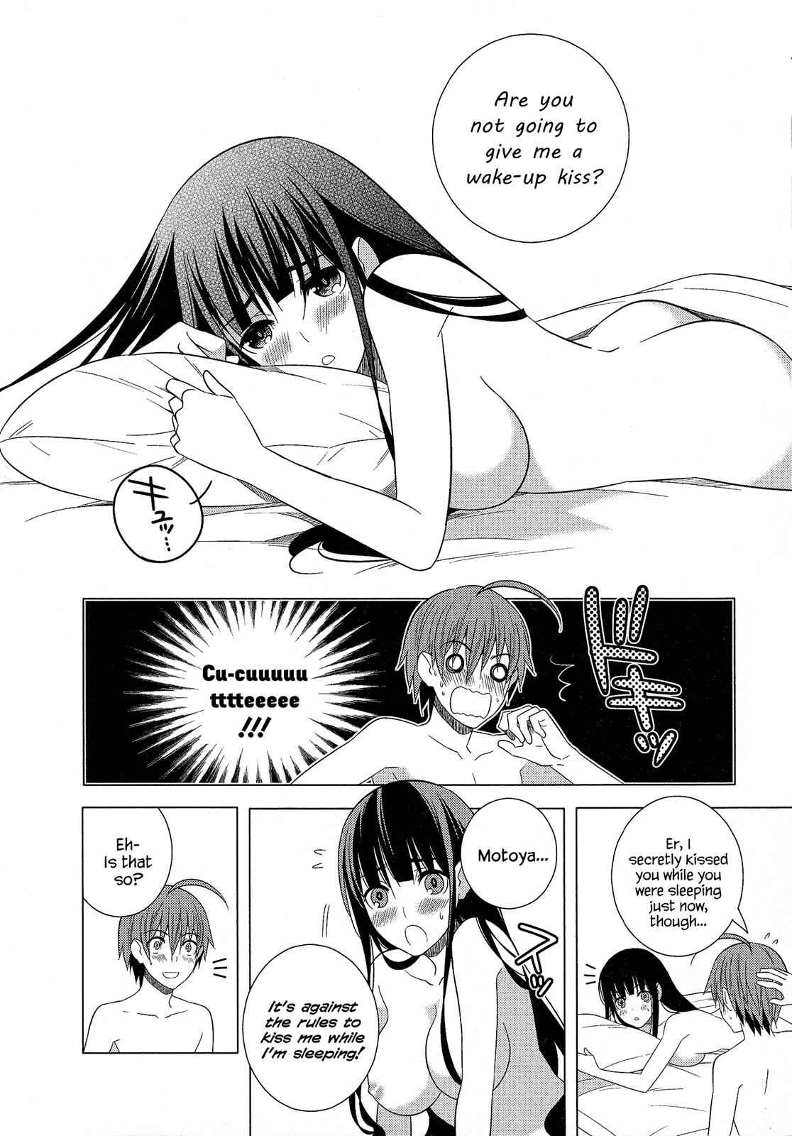 Classmate to Meikyuu no Futekisetsu na Kouryakuhou Chap 19 - Next Chap 20