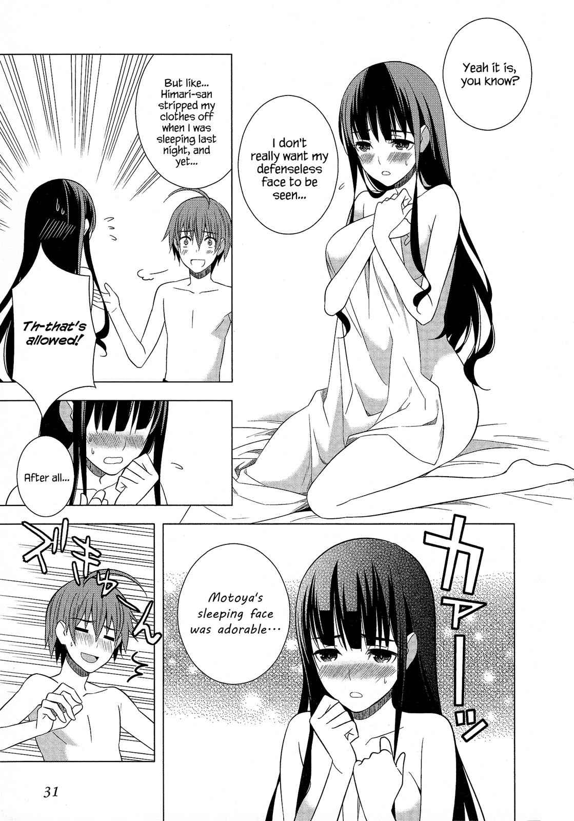 Classmate to Meikyuu no Futekisetsu na Kouryakuhou Chap 19 - Next Chap 20