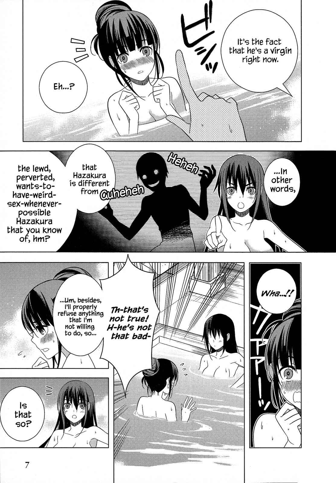 Classmate to Meikyuu no Futekisetsu na Kouryakuhou Chap 19 - Next Chap 20