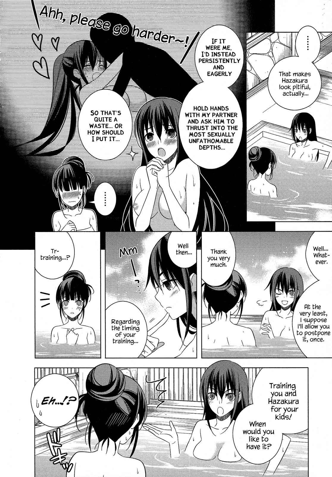 Classmate to Meikyuu no Futekisetsu na Kouryakuhou Chap 19 - Next Chap 20