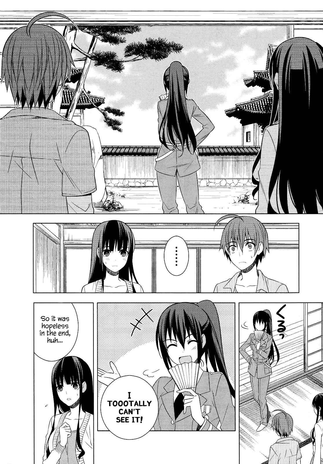 Classmate to Meikyuu no Futekisetsu na Kouryakuhou Chap 20 - Next Chap 21