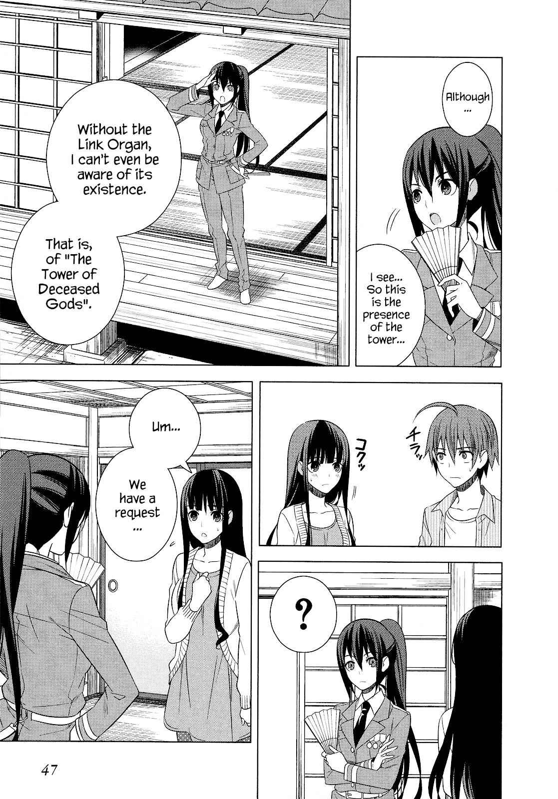 Classmate to Meikyuu no Futekisetsu na Kouryakuhou Chap 20 - Next Chap 21