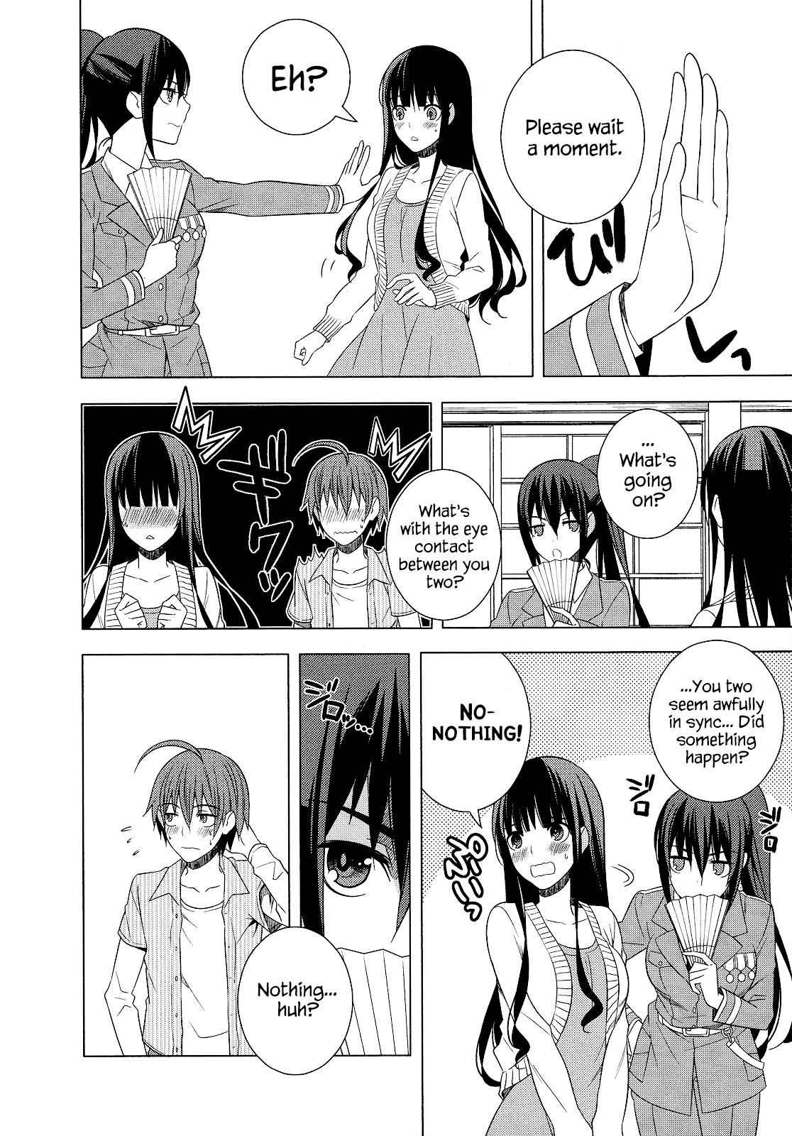 Classmate to Meikyuu no Futekisetsu na Kouryakuhou Chap 20 - Next Chap 21