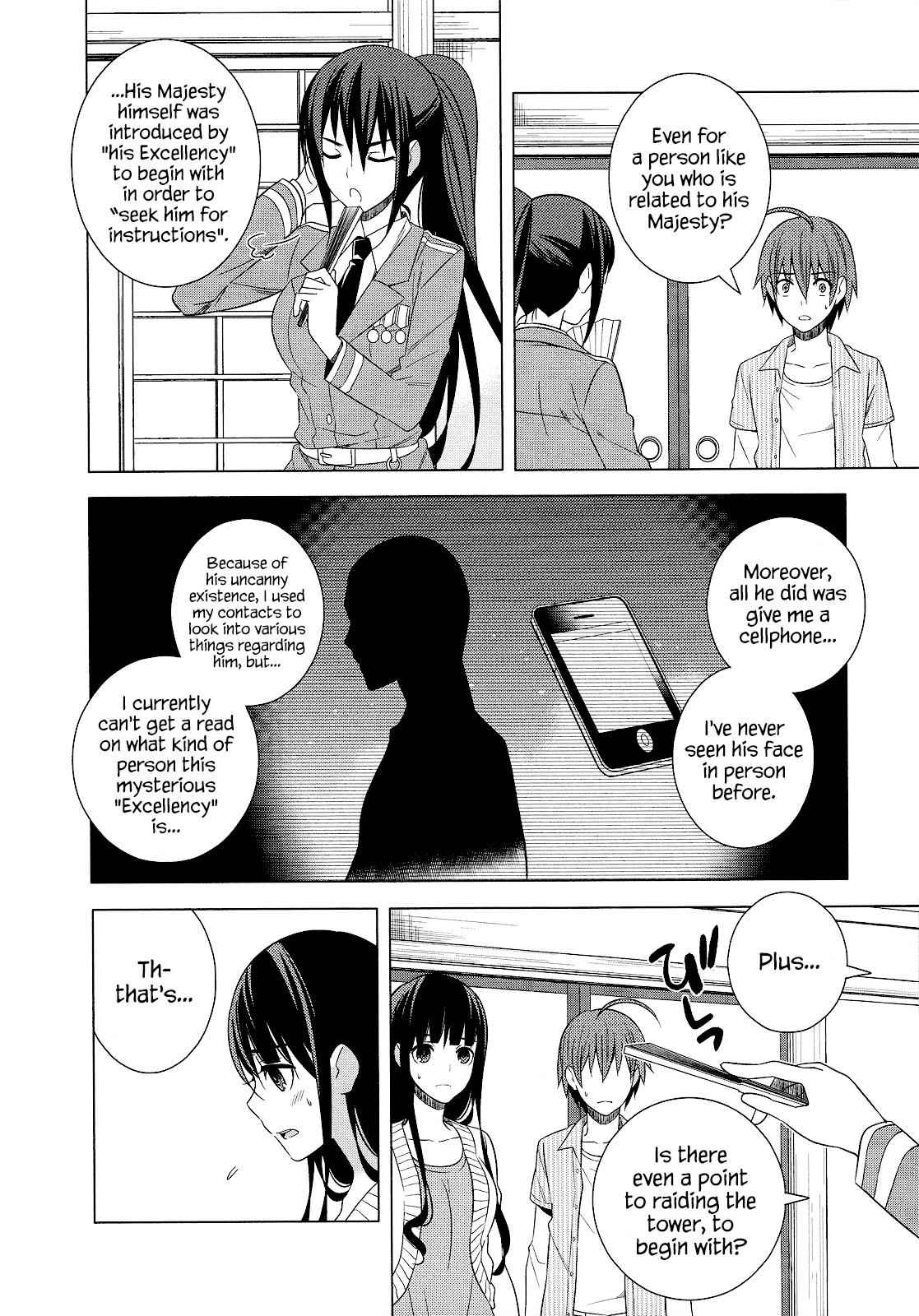 Classmate to Meikyuu no Futekisetsu na Kouryakuhou Chap 20 - Next Chap 21