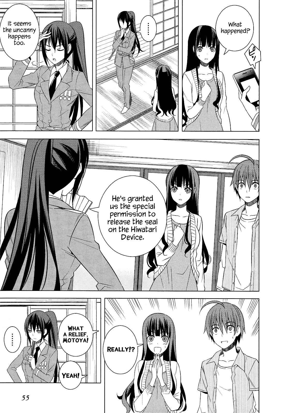 Classmate to Meikyuu no Futekisetsu na Kouryakuhou Chap 20 - Next Chap 21