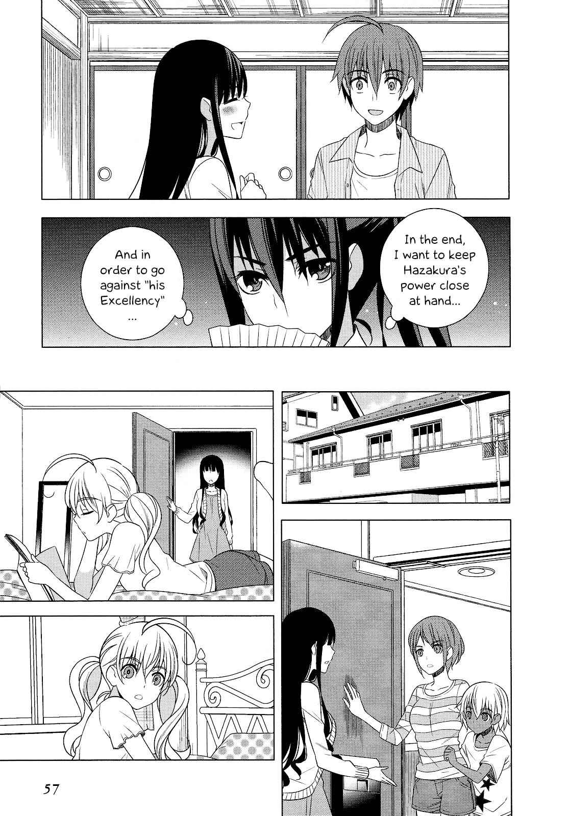 Classmate to Meikyuu no Futekisetsu na Kouryakuhou Chap 20 - Next Chap 21
