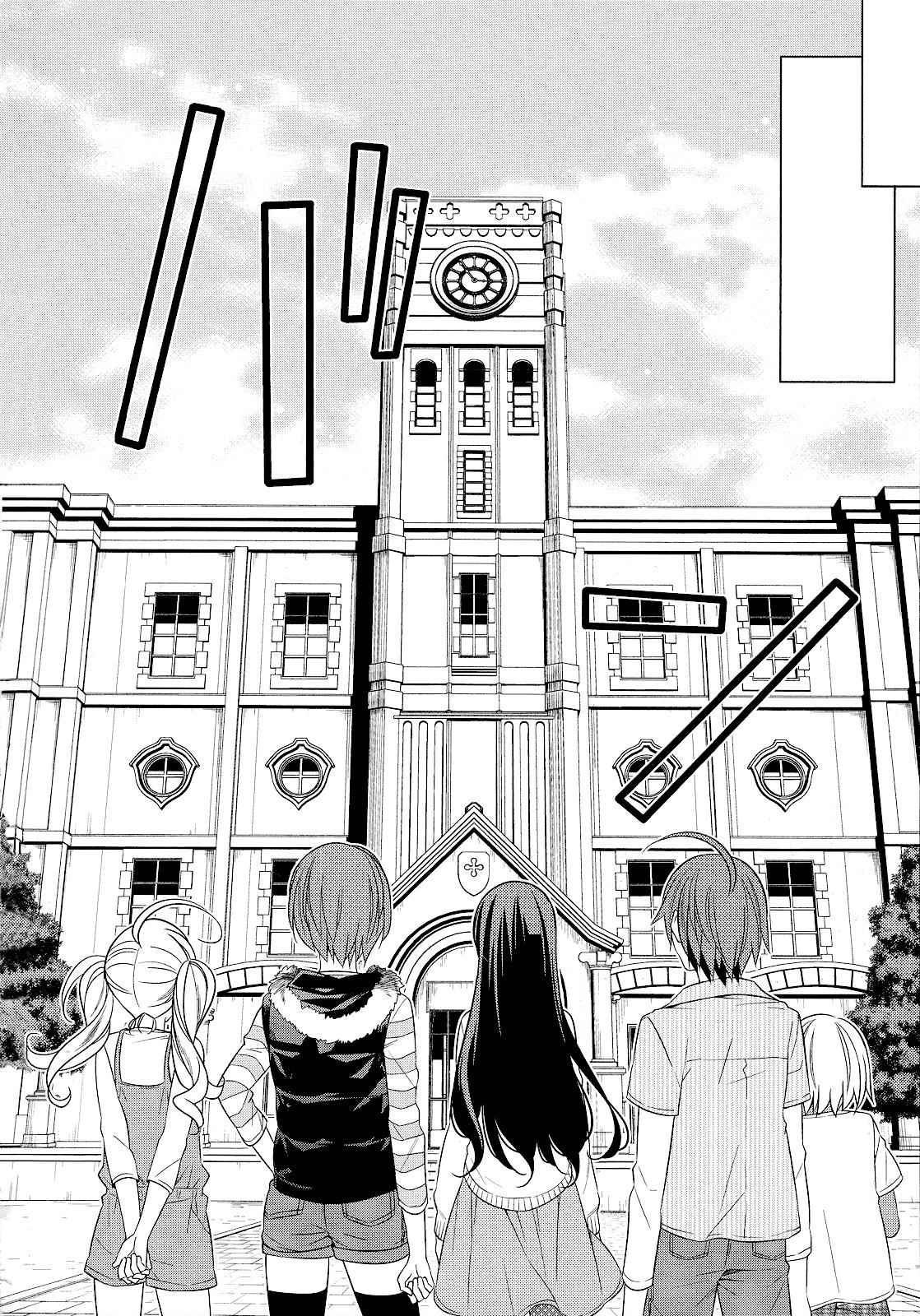 Classmate to Meikyuu no Futekisetsu na Kouryakuhou Chap 20 - Next Chap 21