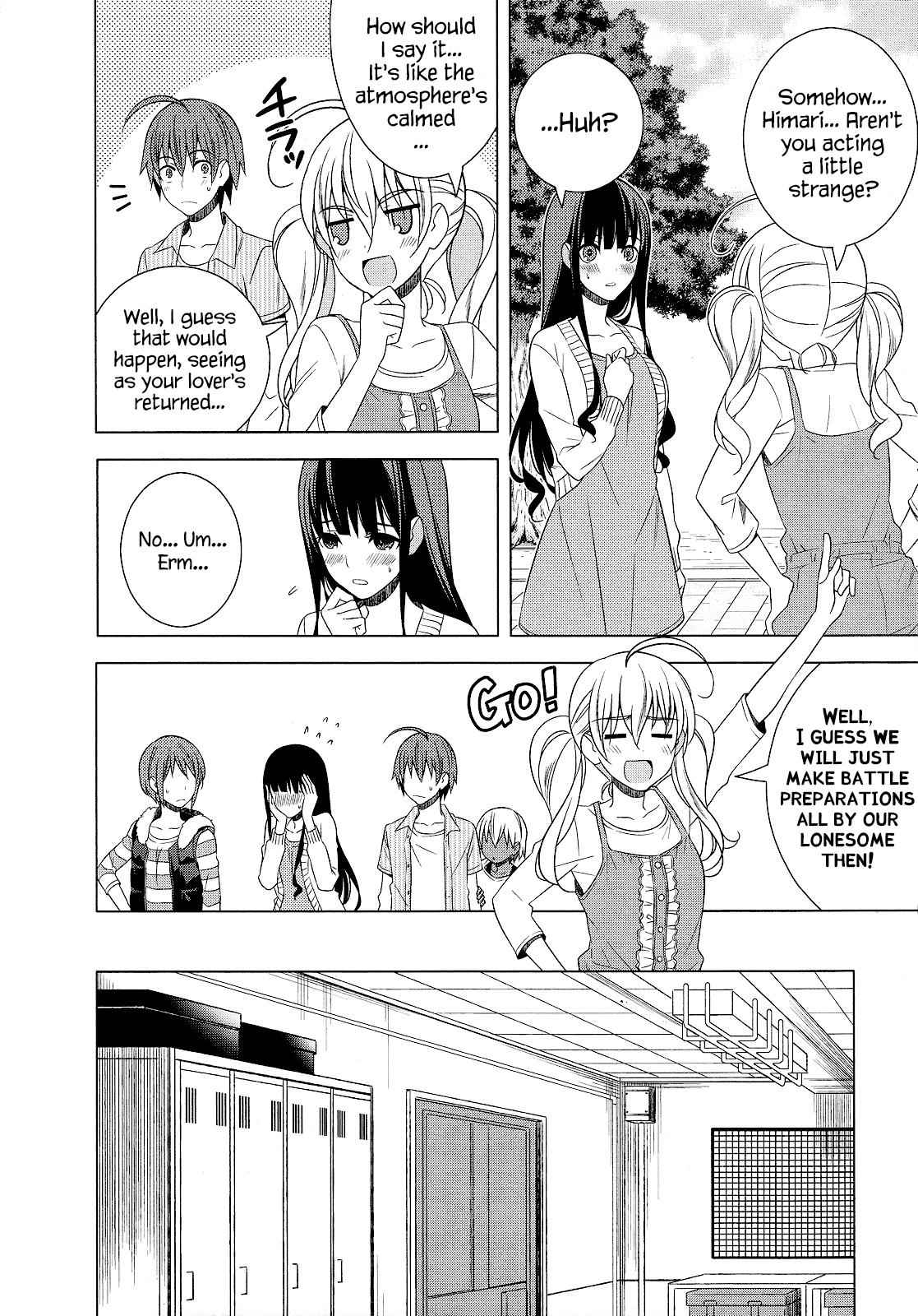 Classmate to Meikyuu no Futekisetsu na Kouryakuhou Chap 20 - Next Chap 21