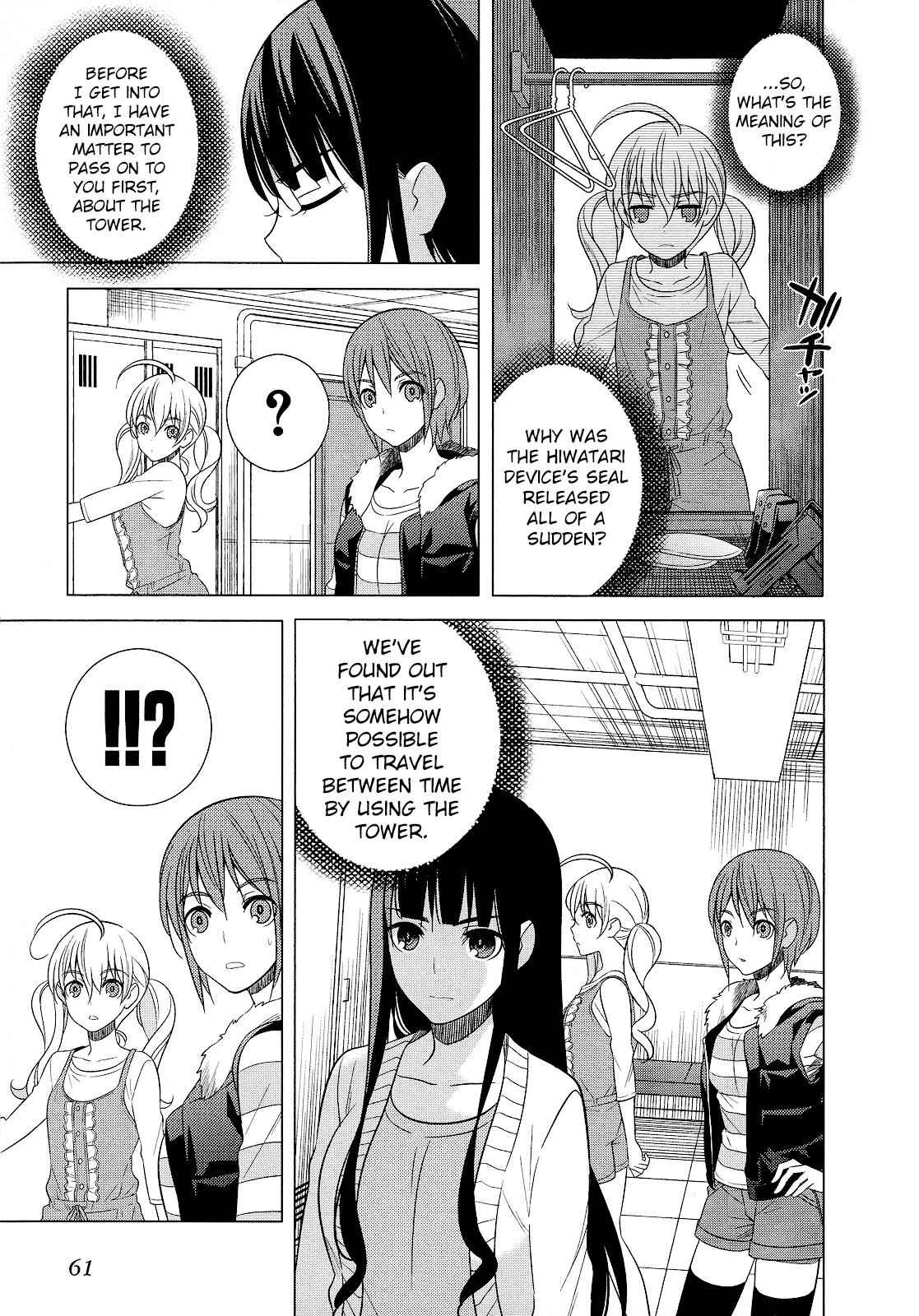 Classmate to Meikyuu no Futekisetsu na Kouryakuhou Chap 20 - Next Chap 21