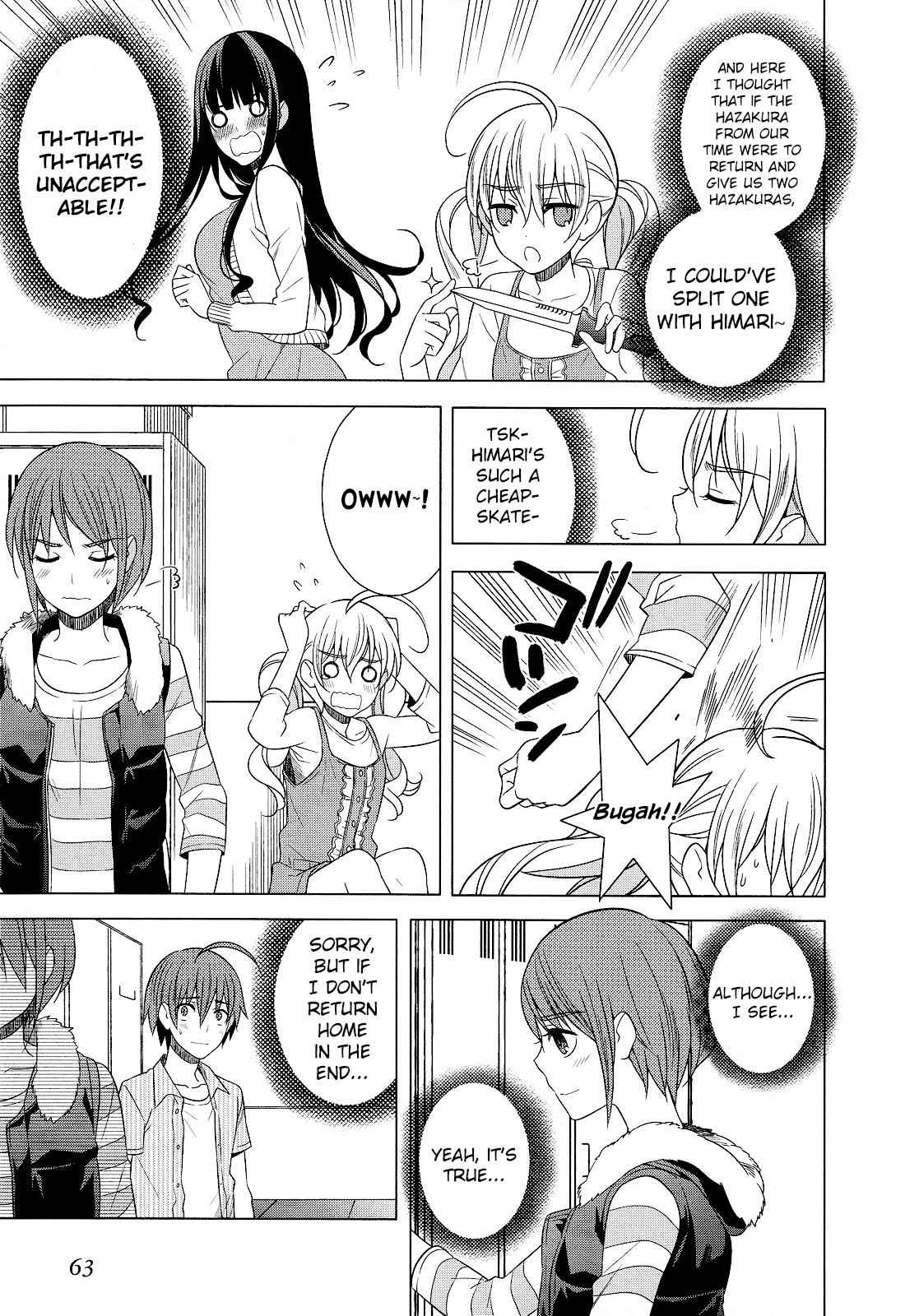 Classmate to Meikyuu no Futekisetsu na Kouryakuhou Chap 20 - Next Chap 21