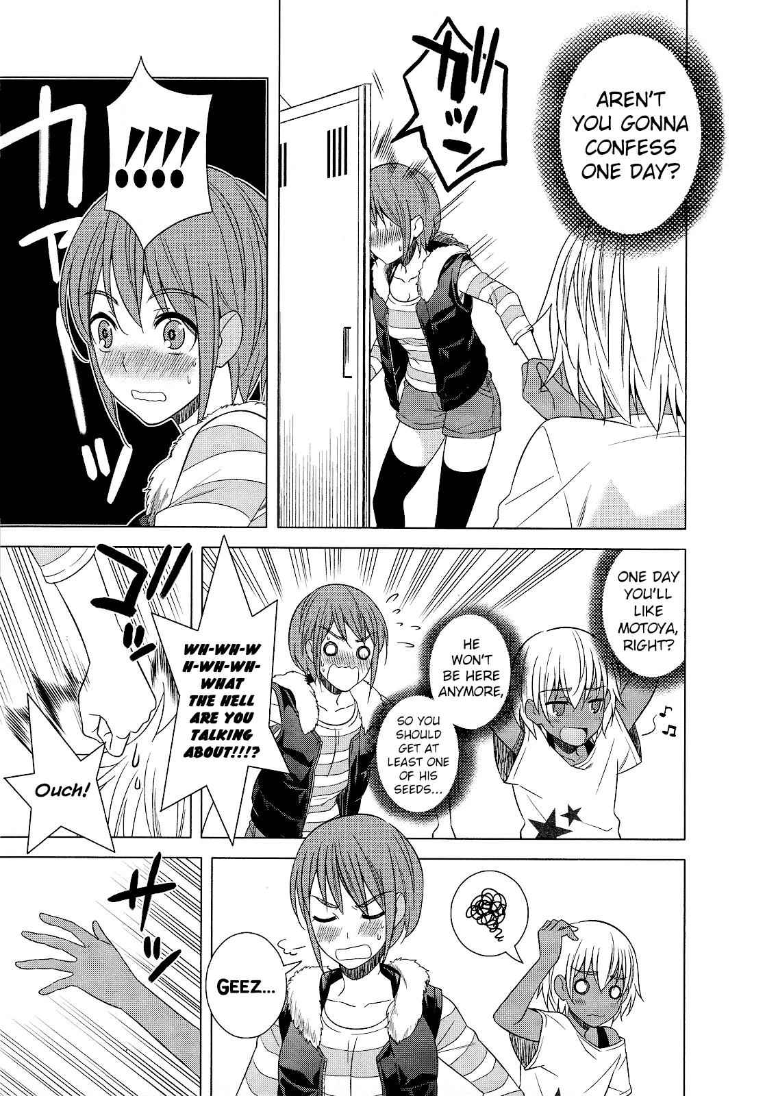 Classmate to Meikyuu no Futekisetsu na Kouryakuhou Chap 20 - Next Chap 21