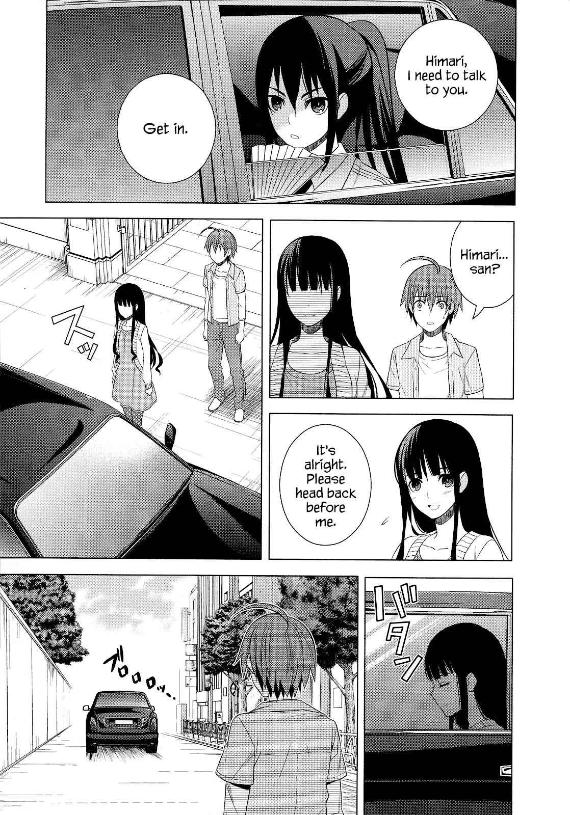 Classmate to Meikyuu no Futekisetsu na Kouryakuhou Chap 20 - Next Chap 21