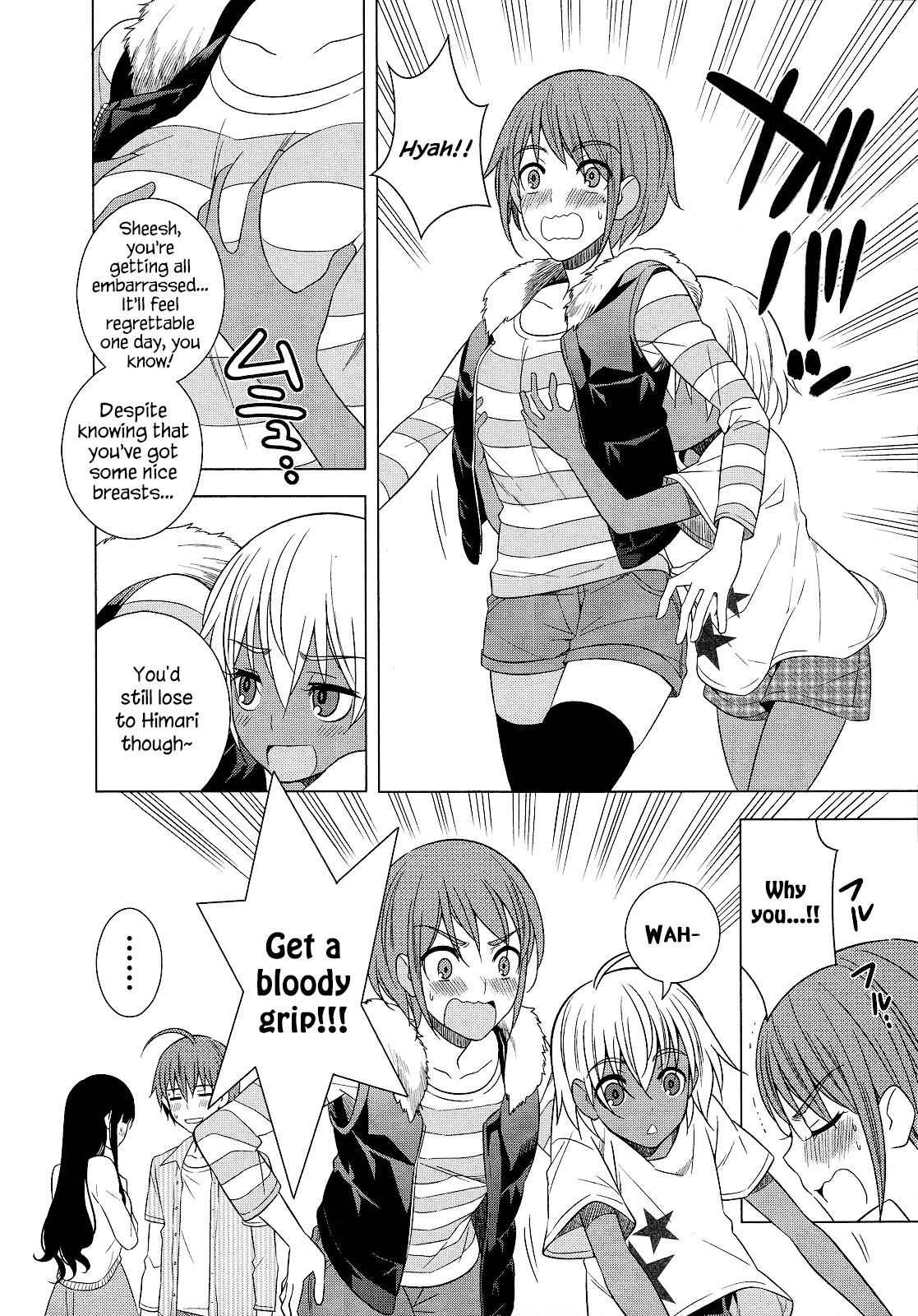 Classmate to Meikyuu no Futekisetsu na Kouryakuhou Chap 20 - Next Chap 21