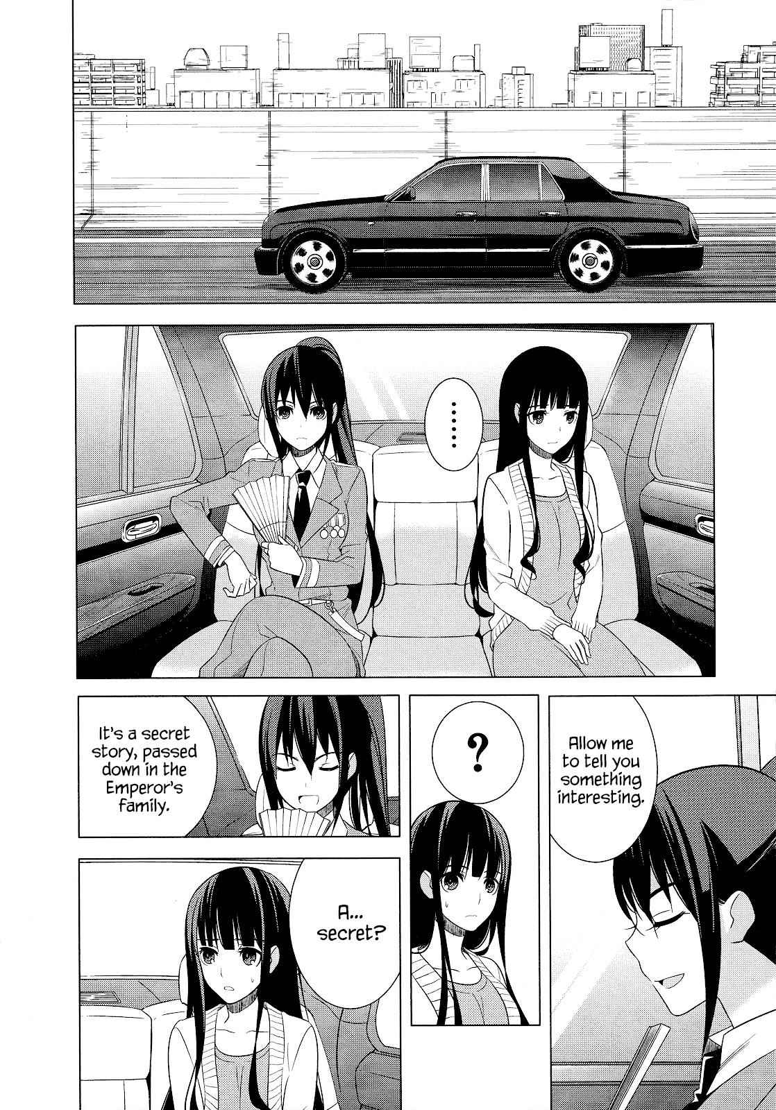 Classmate to Meikyuu no Futekisetsu na Kouryakuhou Chap 20 - Next Chap 21