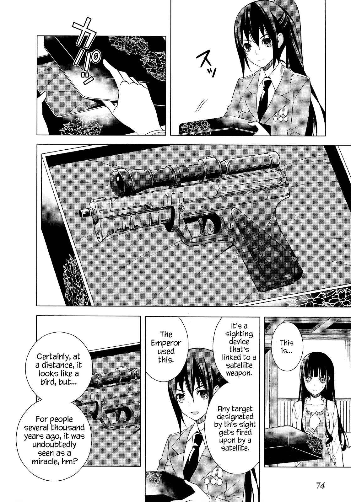 Classmate to Meikyuu no Futekisetsu na Kouryakuhou Chap 20 - Next Chap 21