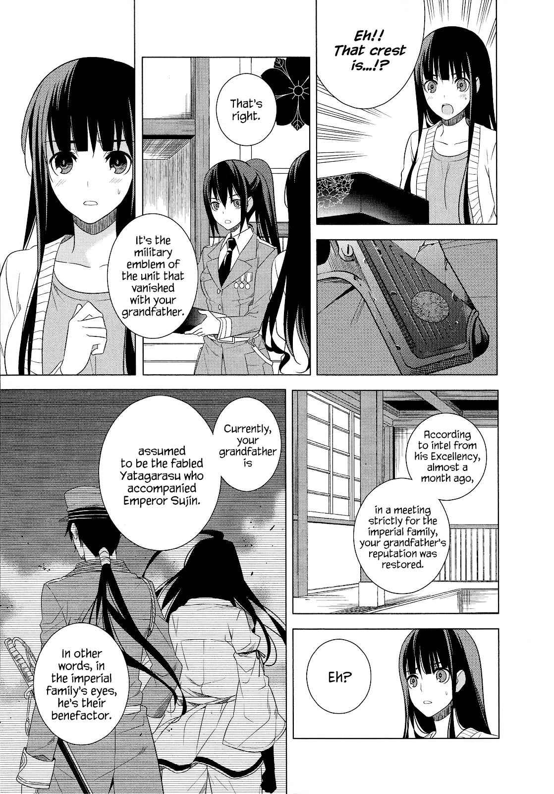 Classmate to Meikyuu no Futekisetsu na Kouryakuhou Chap 20 - Next Chap 21