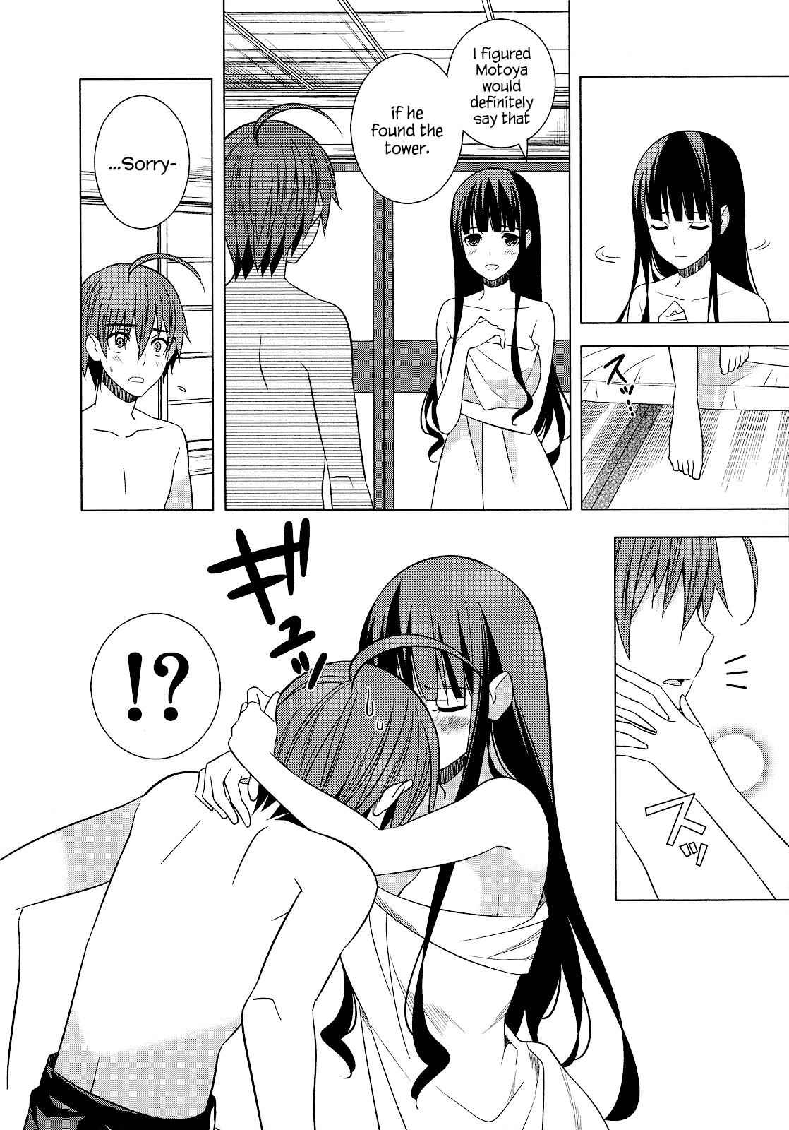 Classmate to Meikyuu no Futekisetsu na Kouryakuhou Chap 20 - Next Chap 21