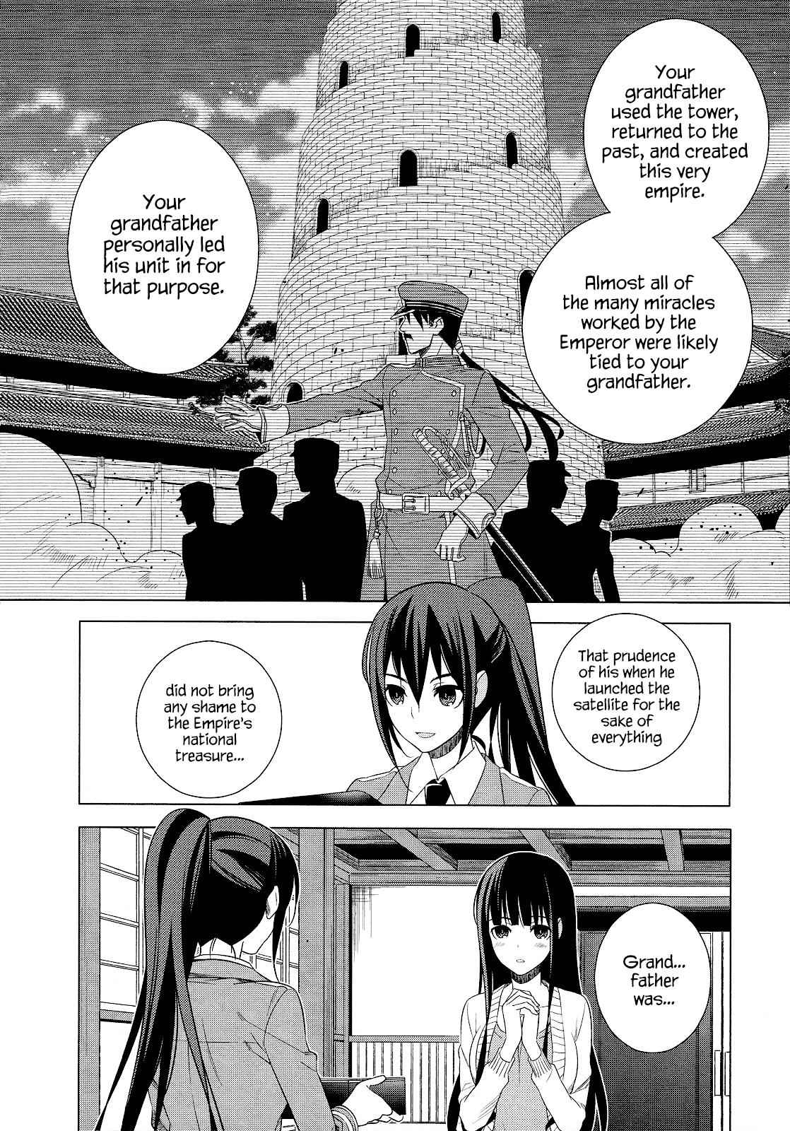 Classmate to Meikyuu no Futekisetsu na Kouryakuhou Chap 20 - Next Chap 21