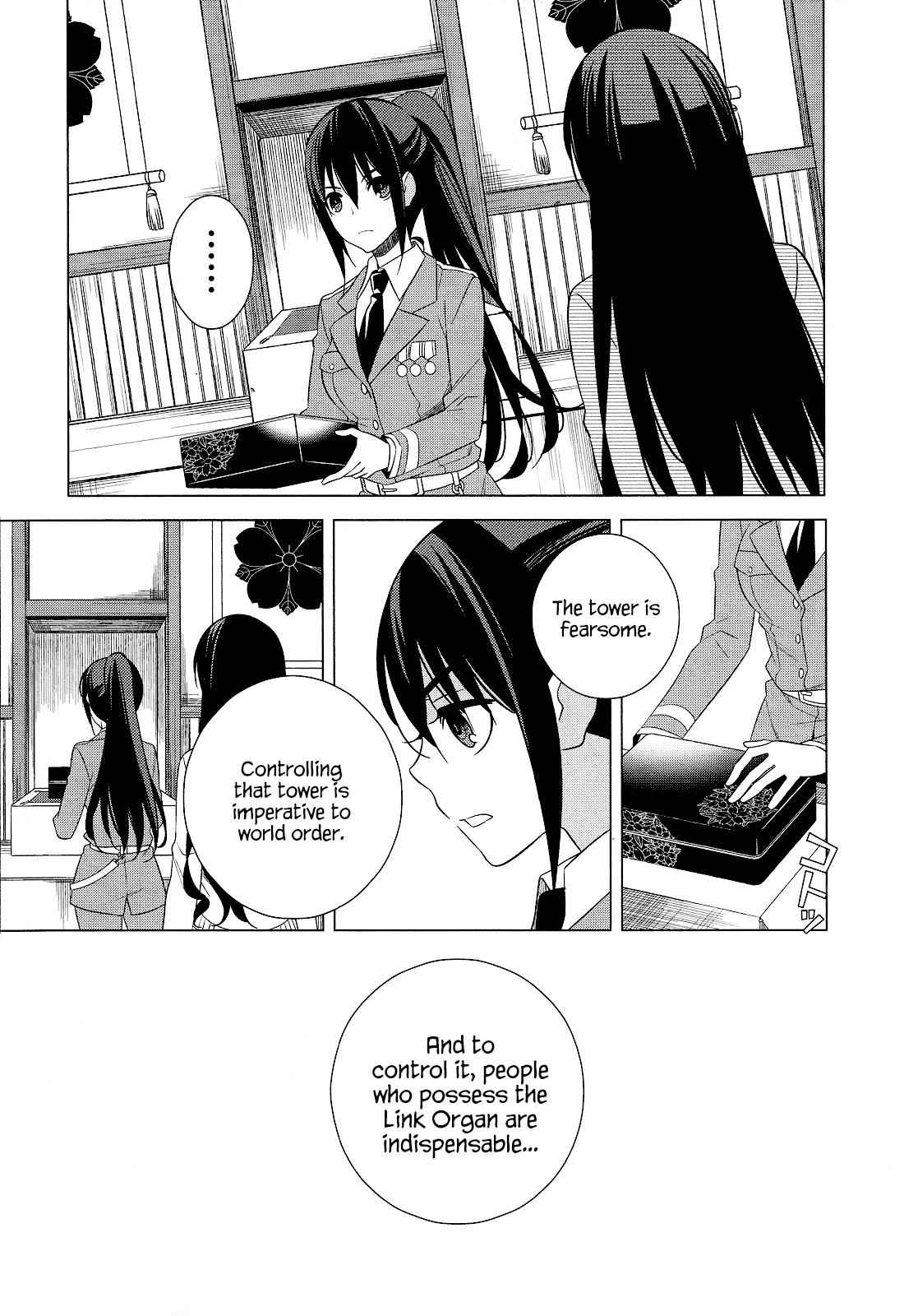 Classmate to Meikyuu no Futekisetsu na Kouryakuhou Chap 20 - Next Chap 21