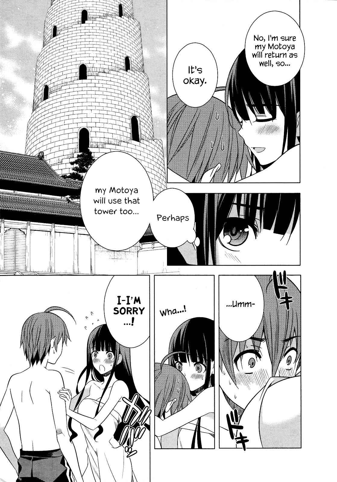 Classmate to Meikyuu no Futekisetsu na Kouryakuhou Chap 20 - Next Chap 21