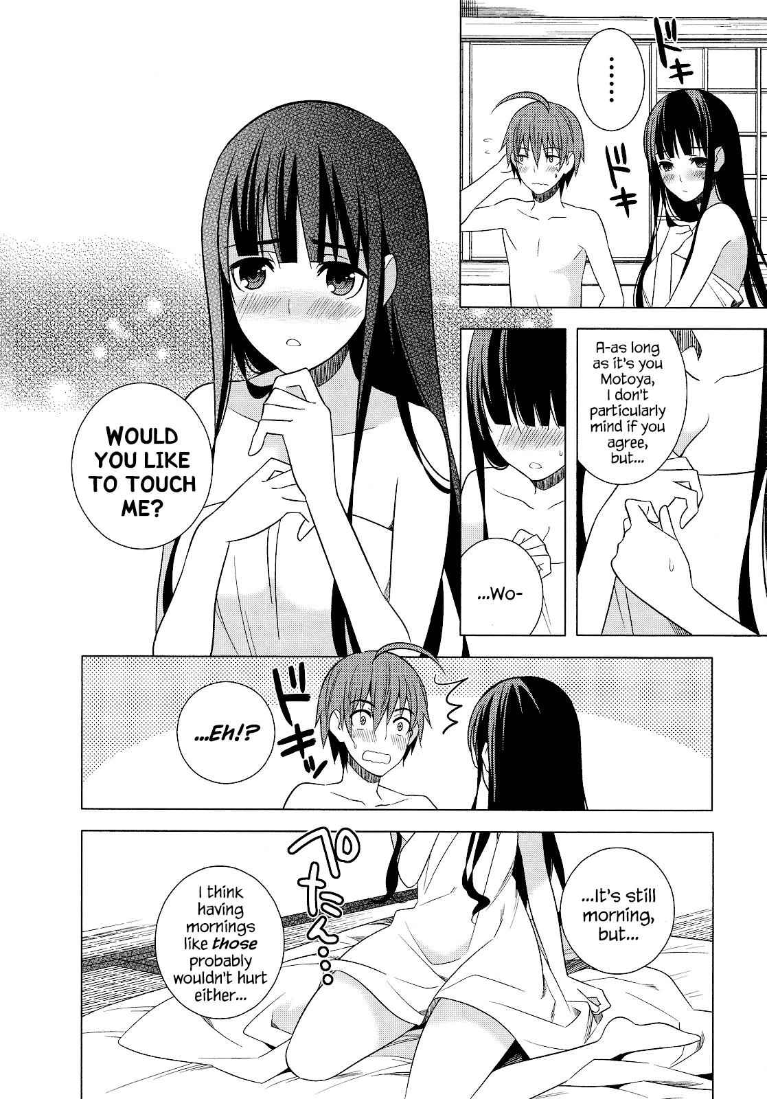 Classmate to Meikyuu no Futekisetsu na Kouryakuhou Chap 20 - Next Chap 21