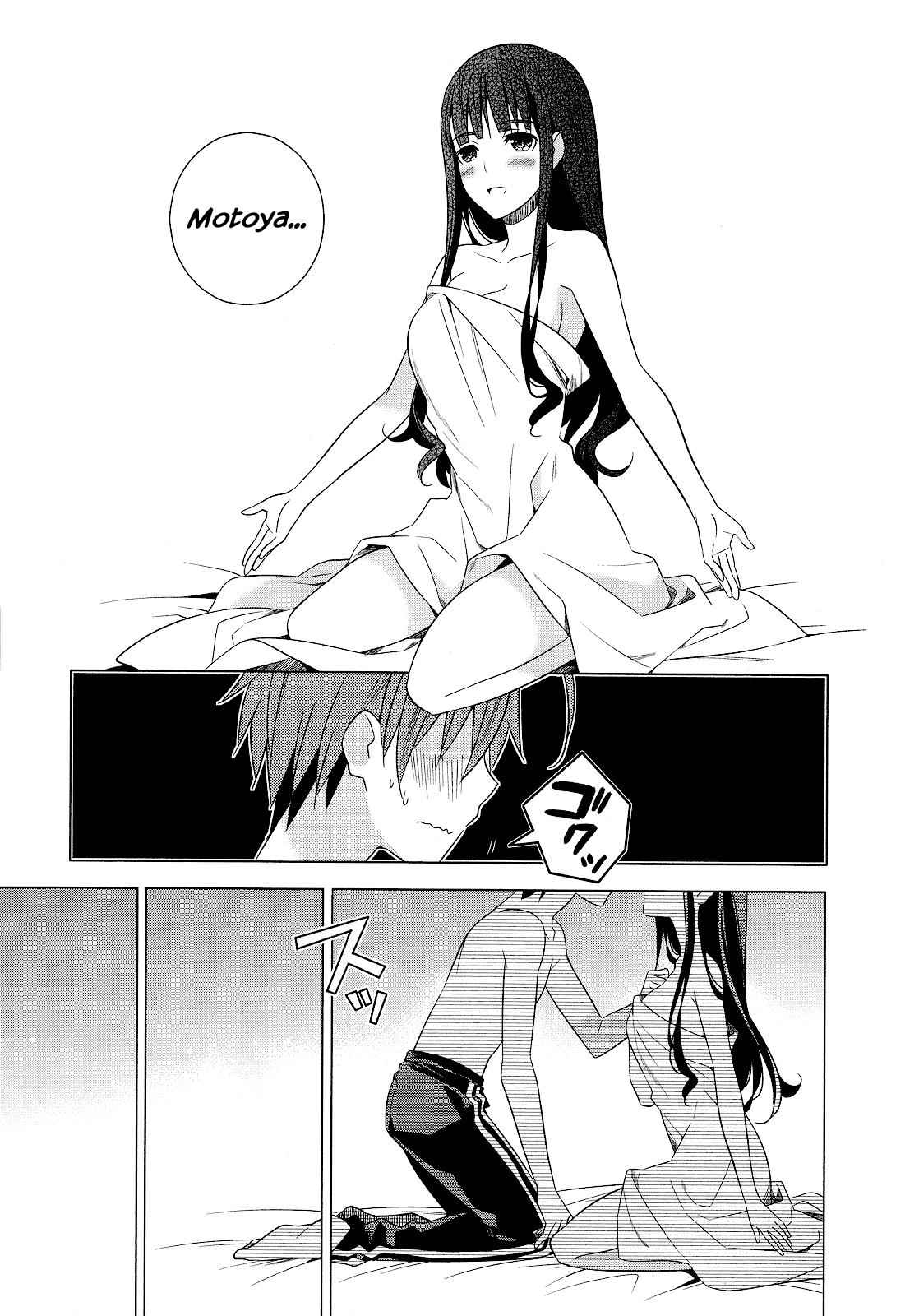 Classmate to Meikyuu no Futekisetsu na Kouryakuhou Chap 20 - Next Chap 21