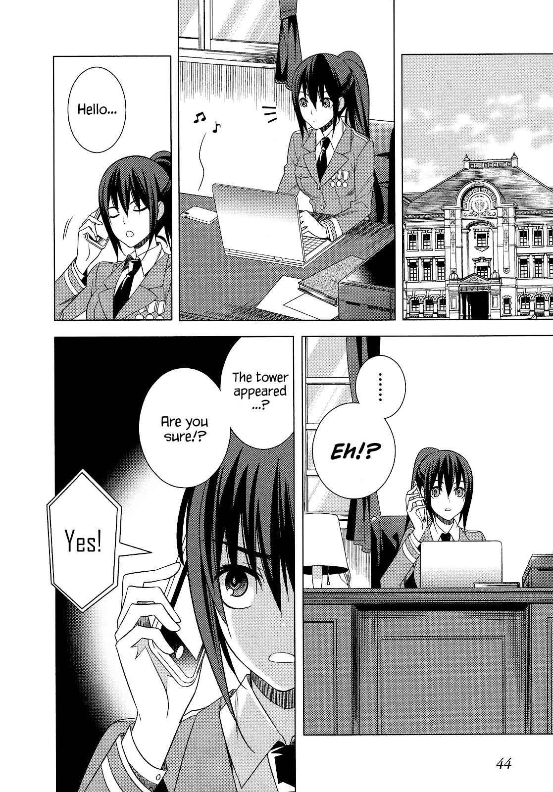 Classmate to Meikyuu no Futekisetsu na Kouryakuhou Chap 20 - Next Chap 21