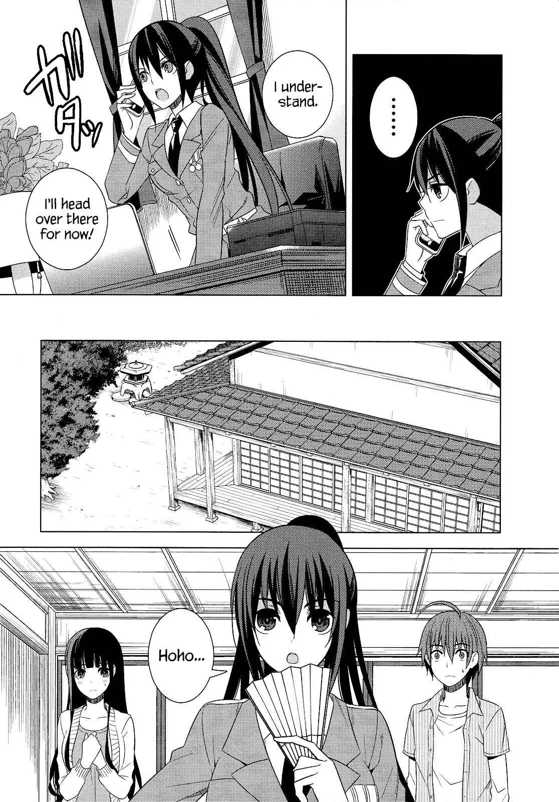 Classmate to Meikyuu no Futekisetsu na Kouryakuhou Chap 20 - Next Chap 21
