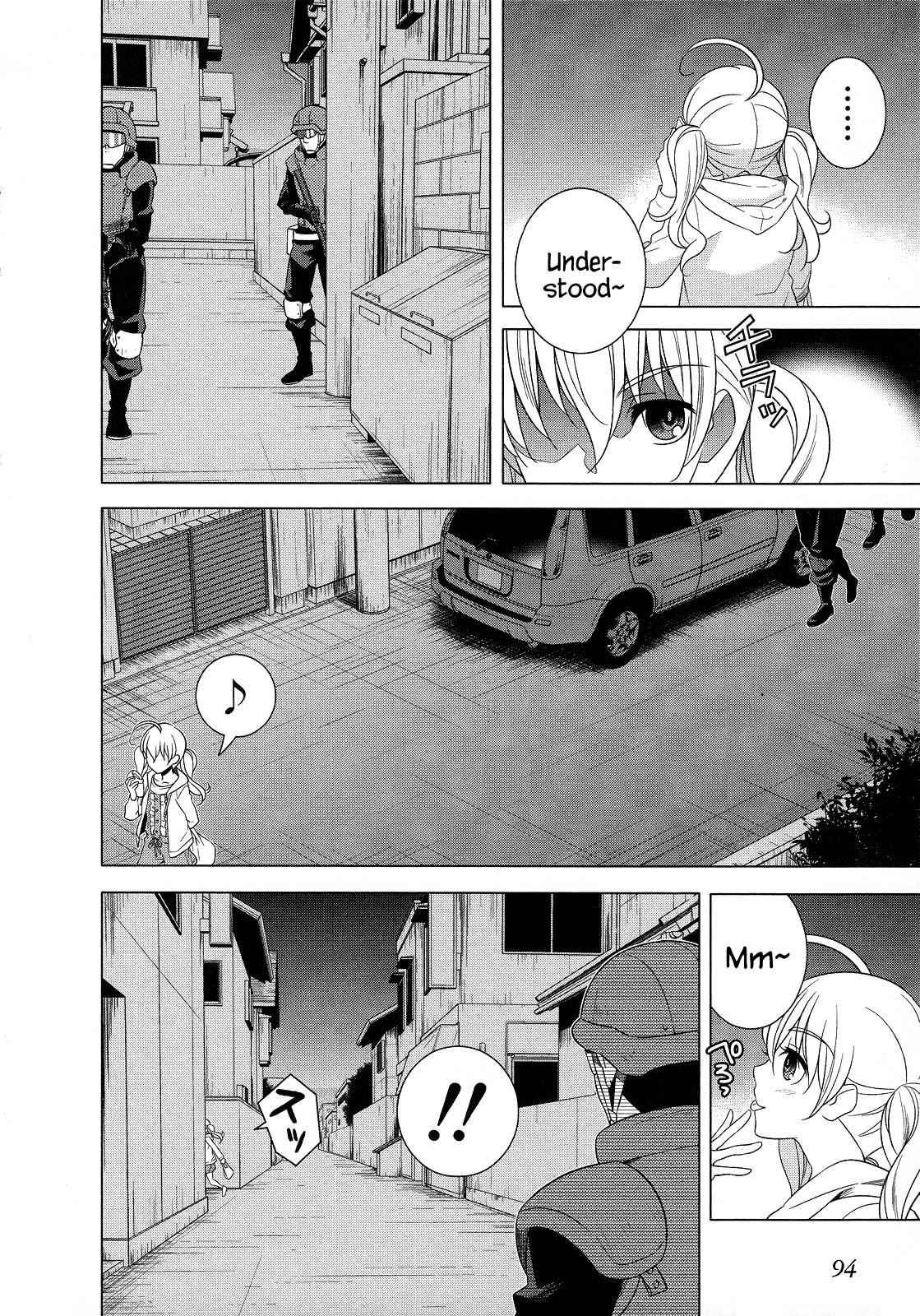 Classmate to Meikyuu no Futekisetsu na Kouryakuhou Chap 21 - Next Chap 22