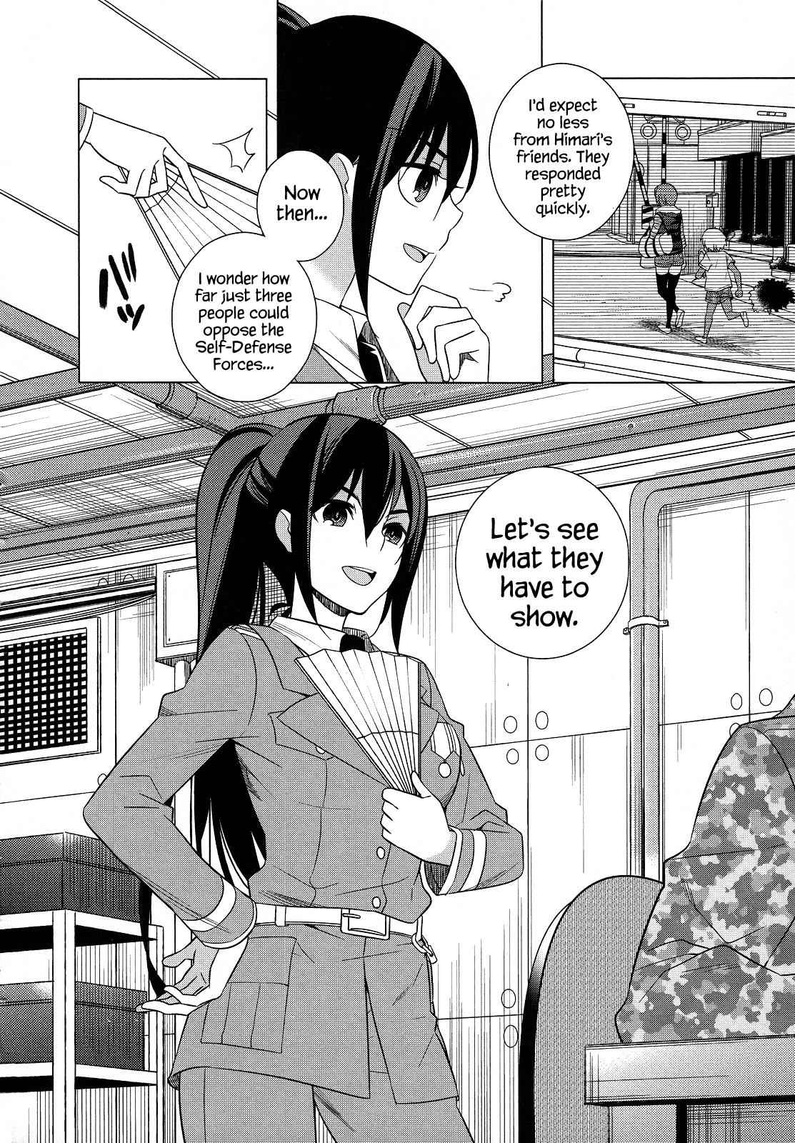 Classmate to Meikyuu no Futekisetsu na Kouryakuhou Chap 21 - Next Chap 22