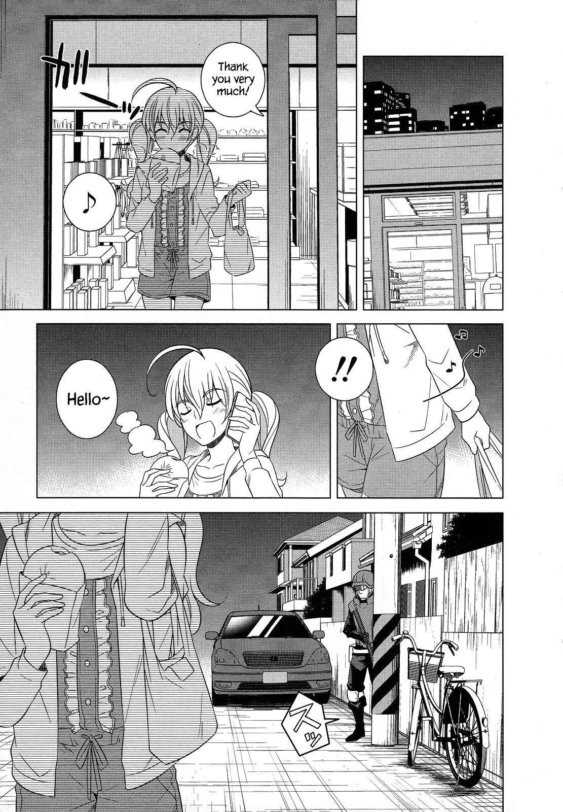 Classmate to Meikyuu no Futekisetsu na Kouryakuhou Chap 21 - Next Chap 22