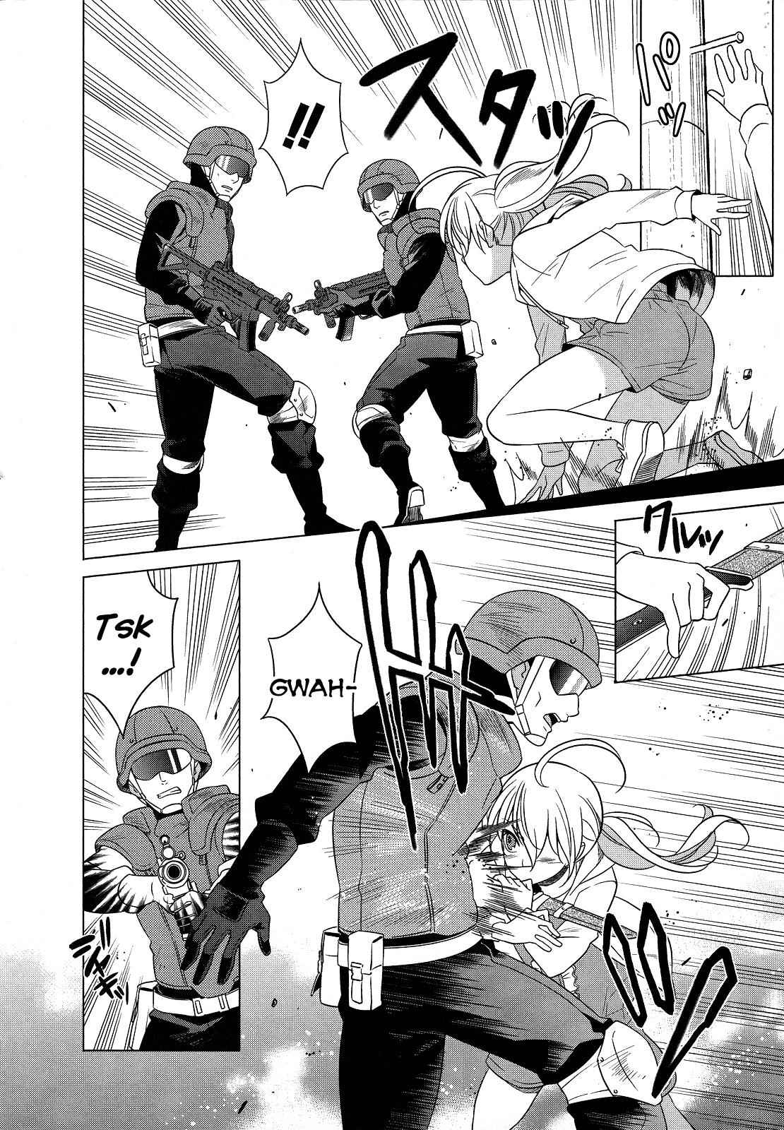 Classmate to Meikyuu no Futekisetsu na Kouryakuhou Chap 21 - Next Chap 22