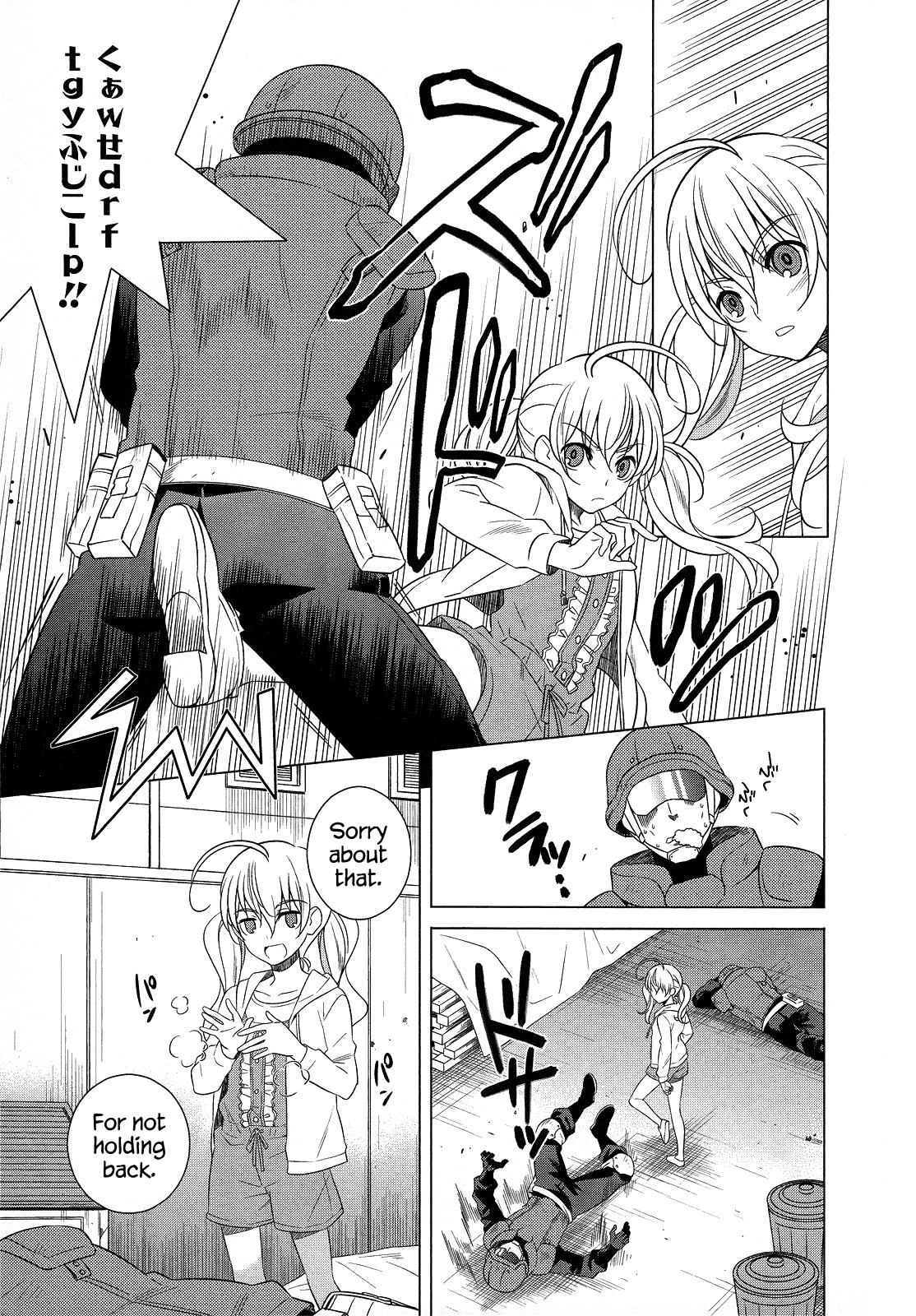 Classmate to Meikyuu no Futekisetsu na Kouryakuhou Chap 21 - Next Chap 22