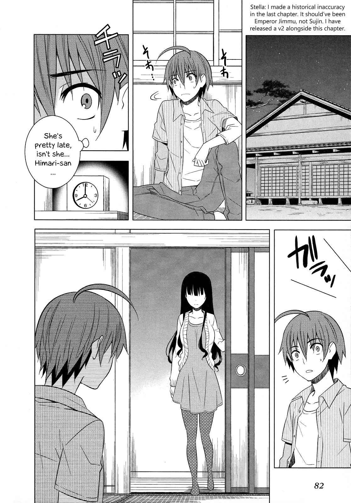 Classmate to Meikyuu no Futekisetsu na Kouryakuhou Chap 21 - Next Chap 22