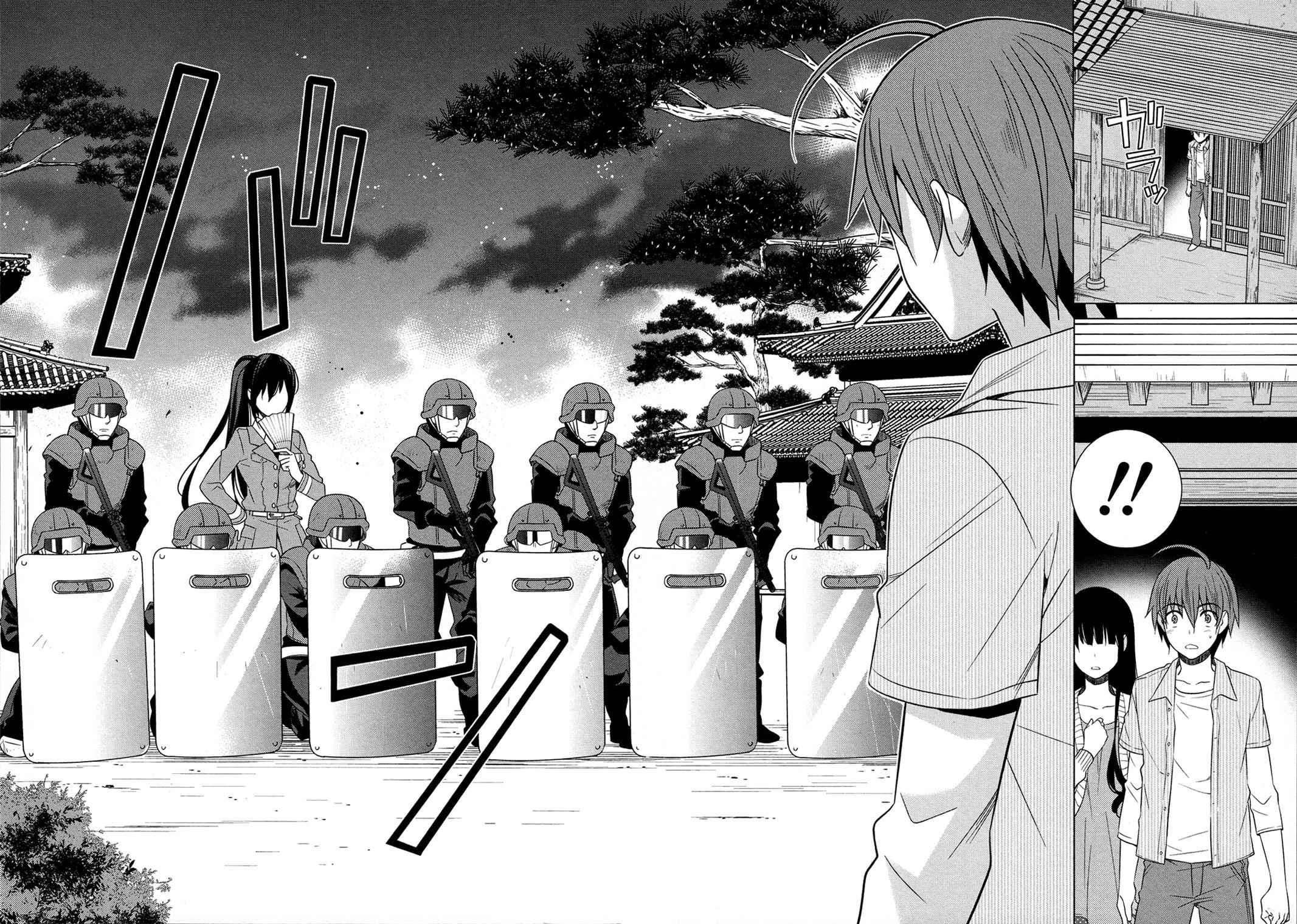 Classmate to Meikyuu no Futekisetsu na Kouryakuhou Chap 21 - Next Chap 22