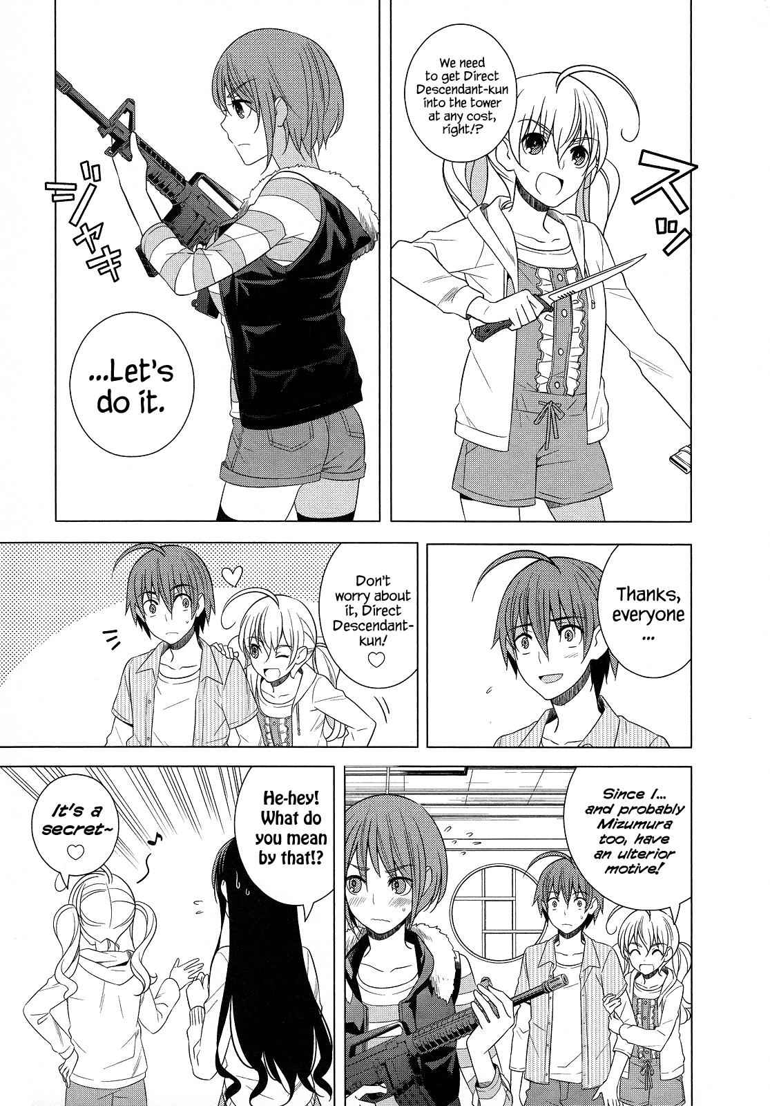 Classmate to Meikyuu no Futekisetsu na Kouryakuhou Chap 21 - Next Chap 22