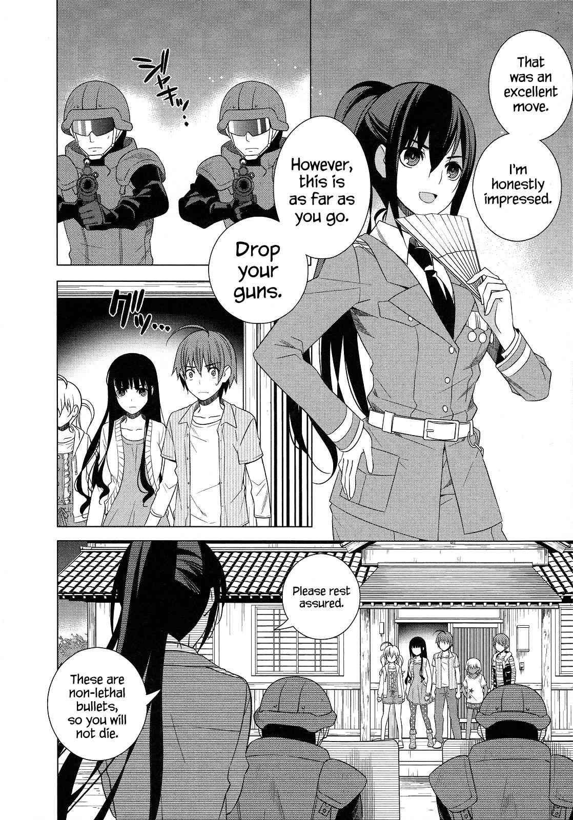 Classmate to Meikyuu no Futekisetsu na Kouryakuhou Chap 21 - Next Chap 22