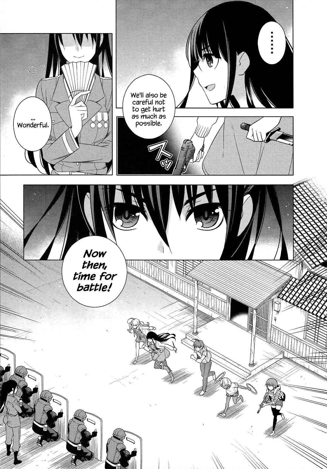 Classmate to Meikyuu no Futekisetsu na Kouryakuhou Chap 21 - Next Chap 22
