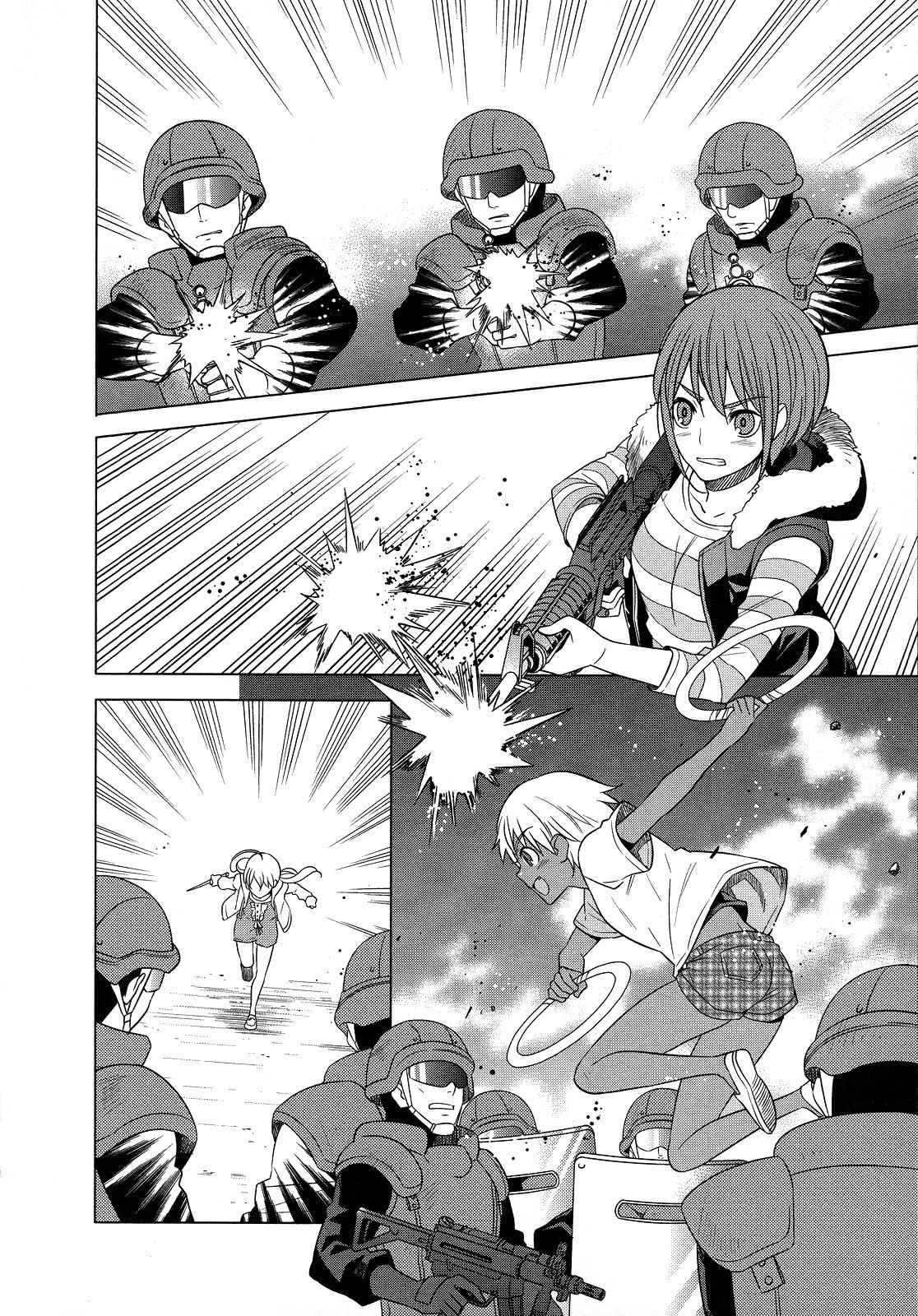 Classmate to Meikyuu no Futekisetsu na Kouryakuhou Chap 21 - Next Chap 22