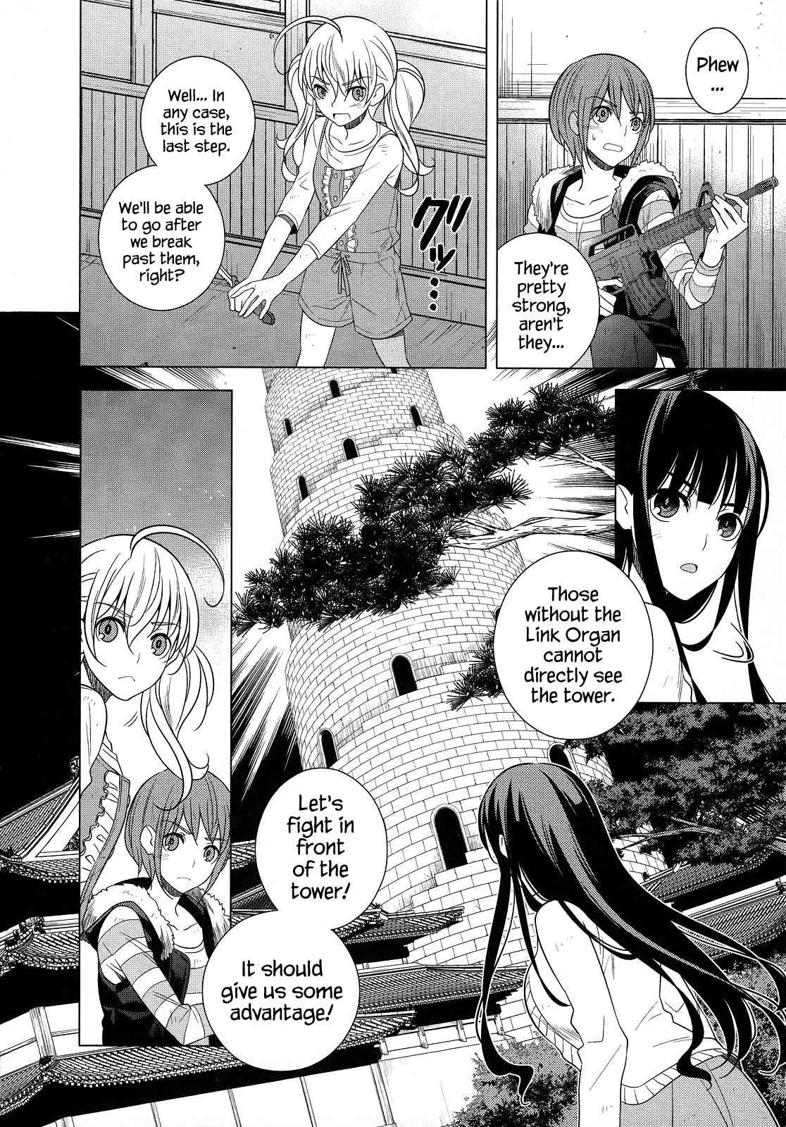 Classmate to Meikyuu no Futekisetsu na Kouryakuhou Chap 21 - Next Chap 22