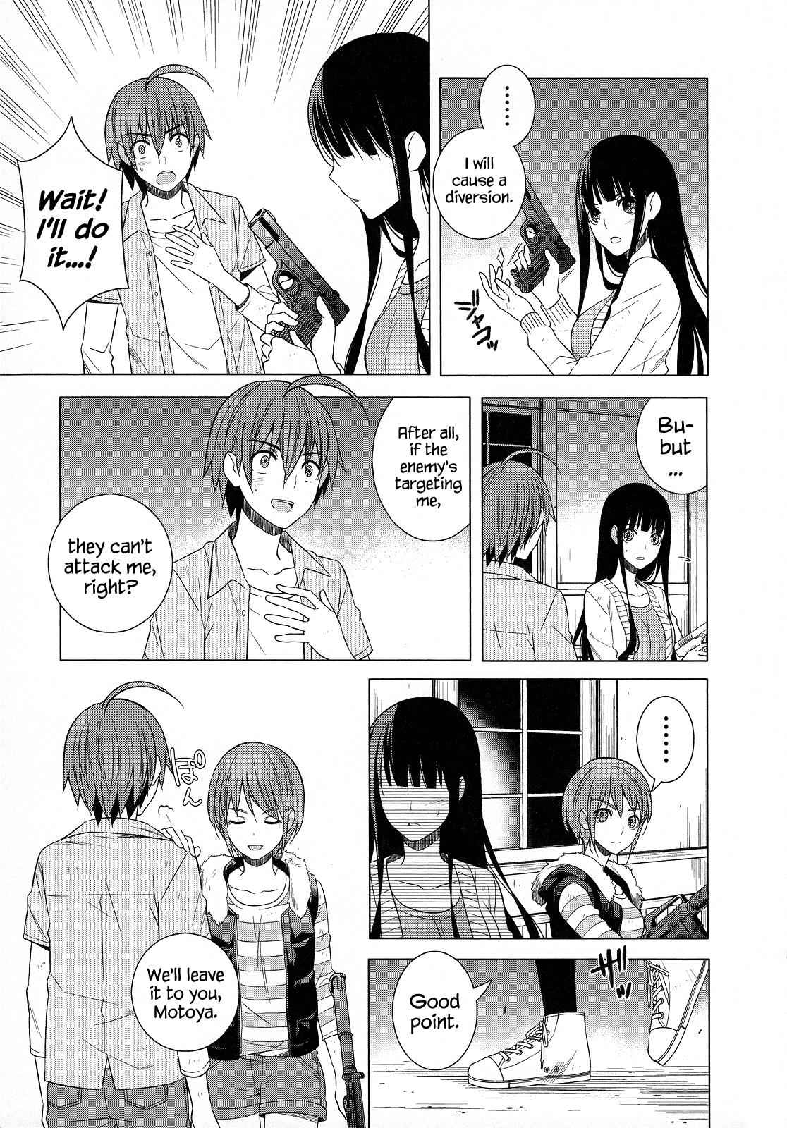 Classmate to Meikyuu no Futekisetsu na Kouryakuhou Chap 21 - Next Chap 22