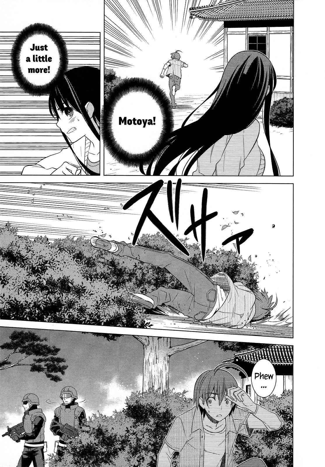 Classmate to Meikyuu no Futekisetsu na Kouryakuhou Chap 21 - Next Chap 22