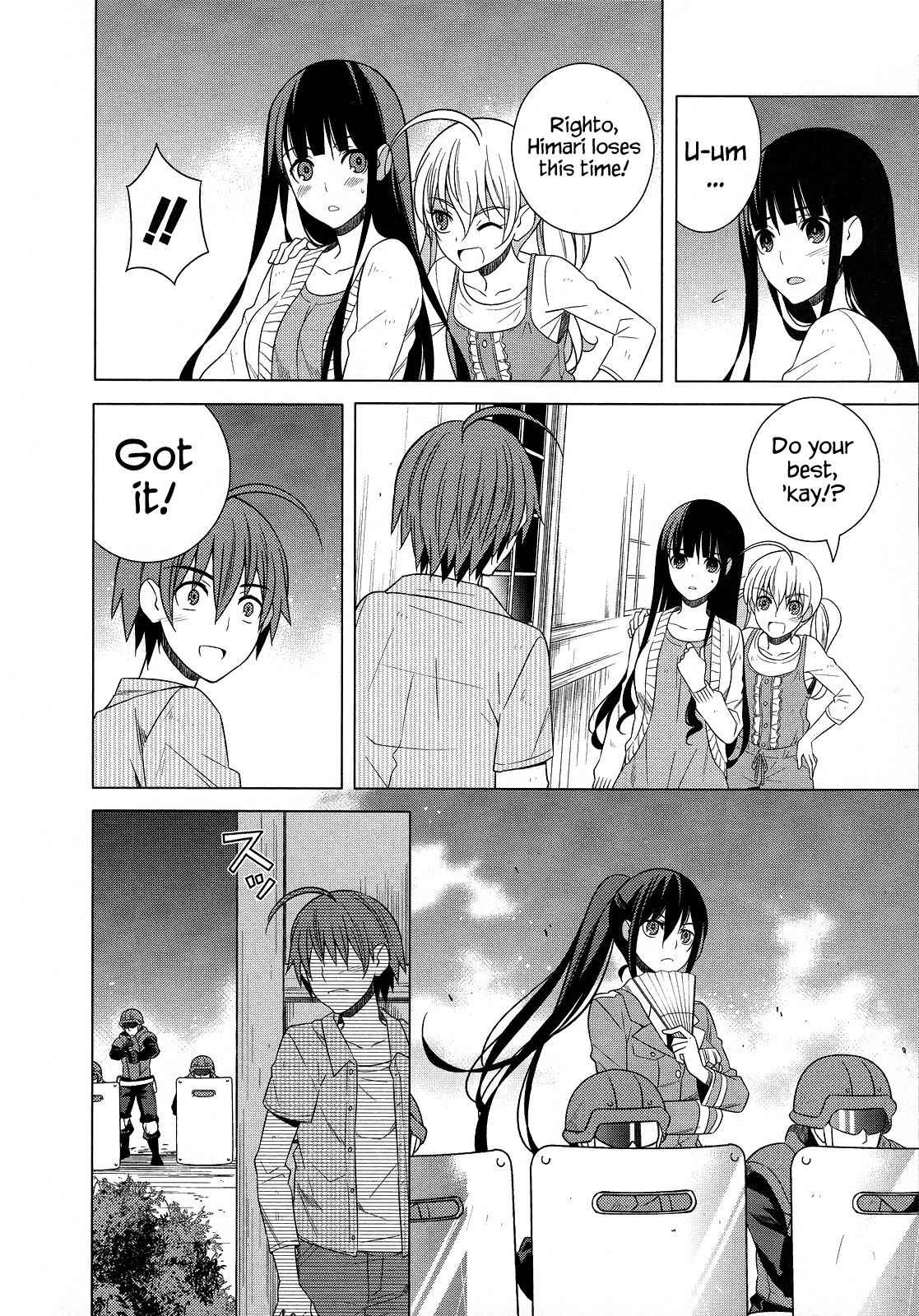 Classmate to Meikyuu no Futekisetsu na Kouryakuhou Chap 21 - Next Chap 22