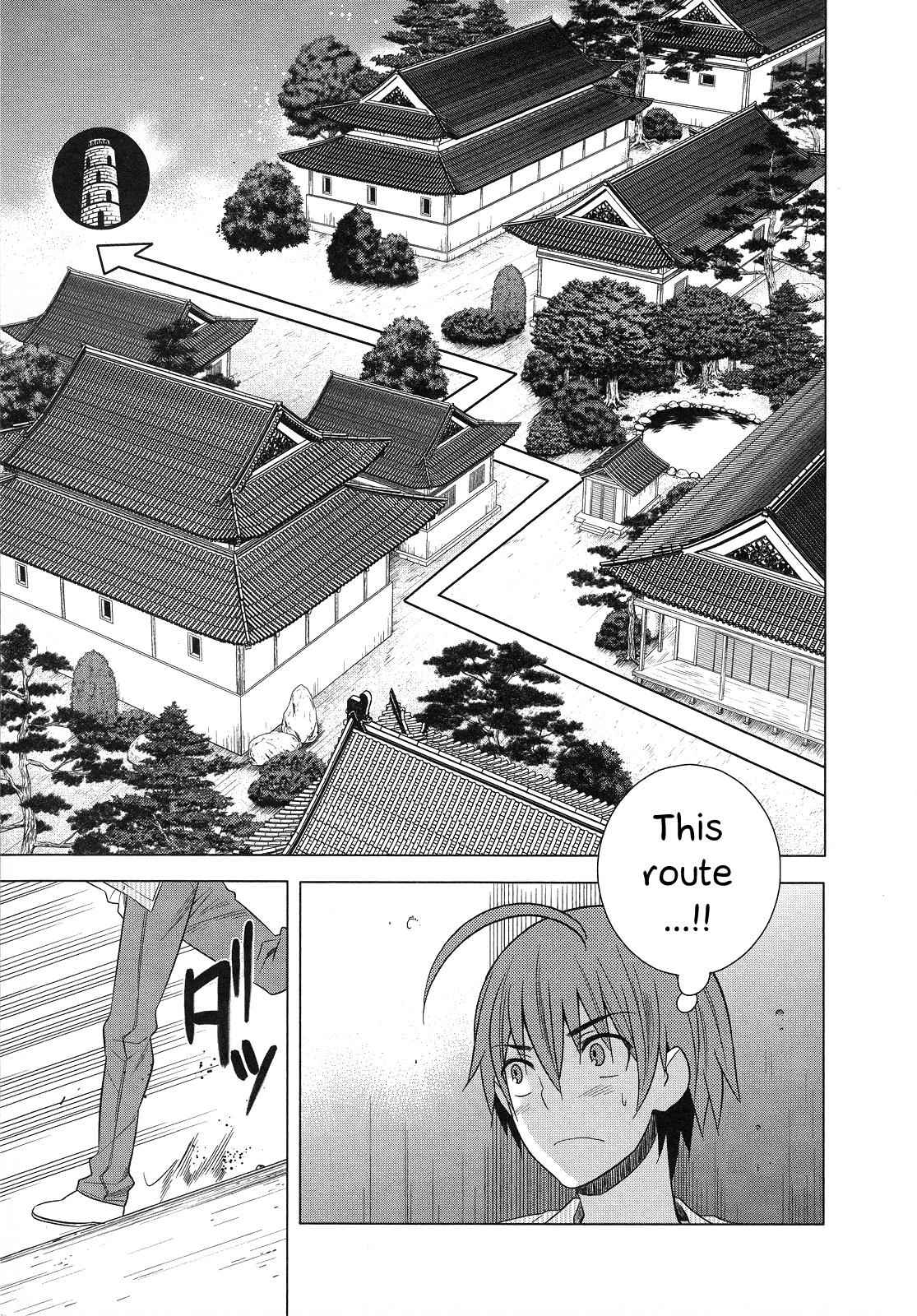 Classmate to Meikyuu no Futekisetsu na Kouryakuhou Chap 21 - Next Chap 22